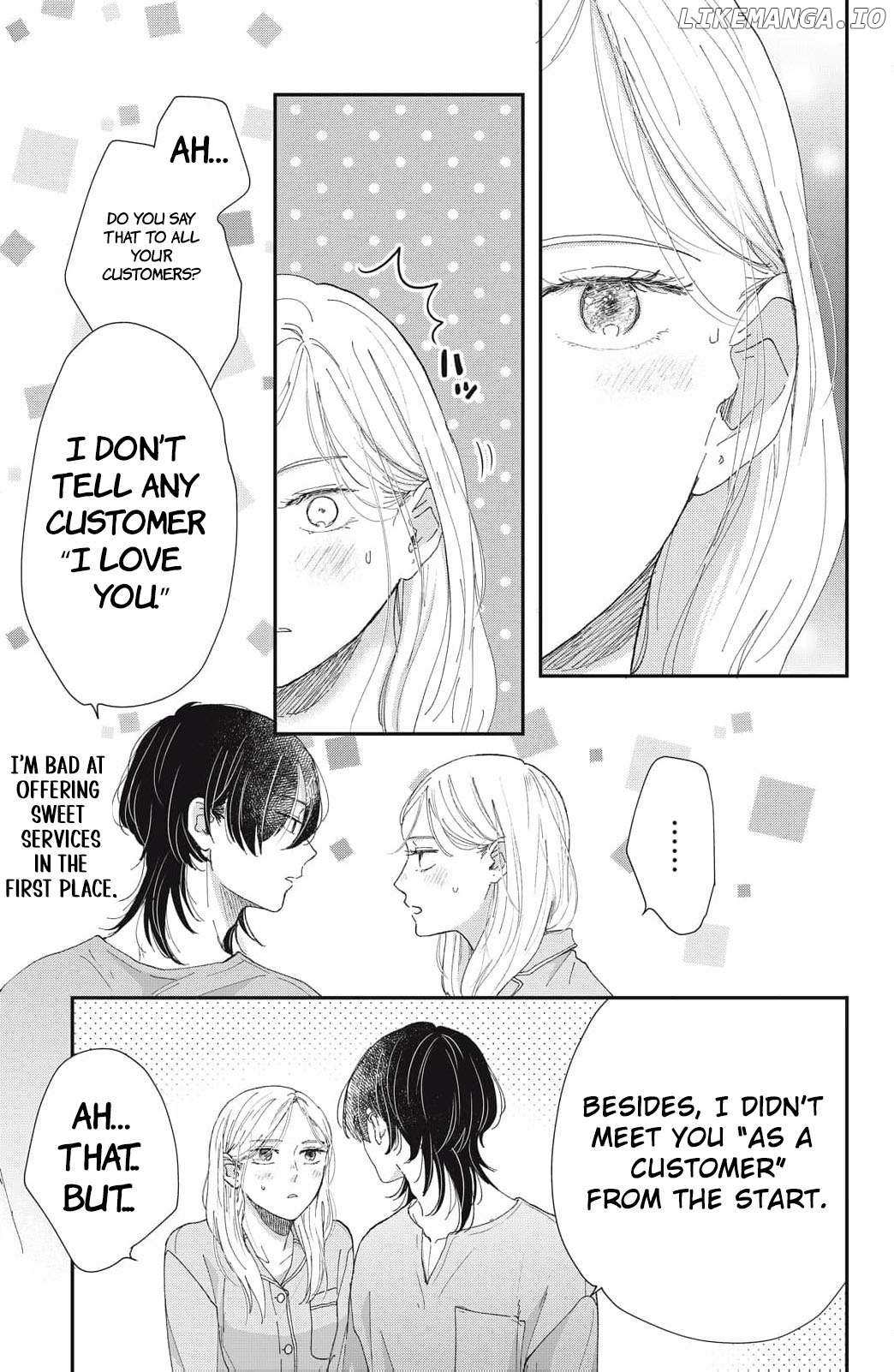 Hug Kiss Hug Chapter 4 page 5 - 