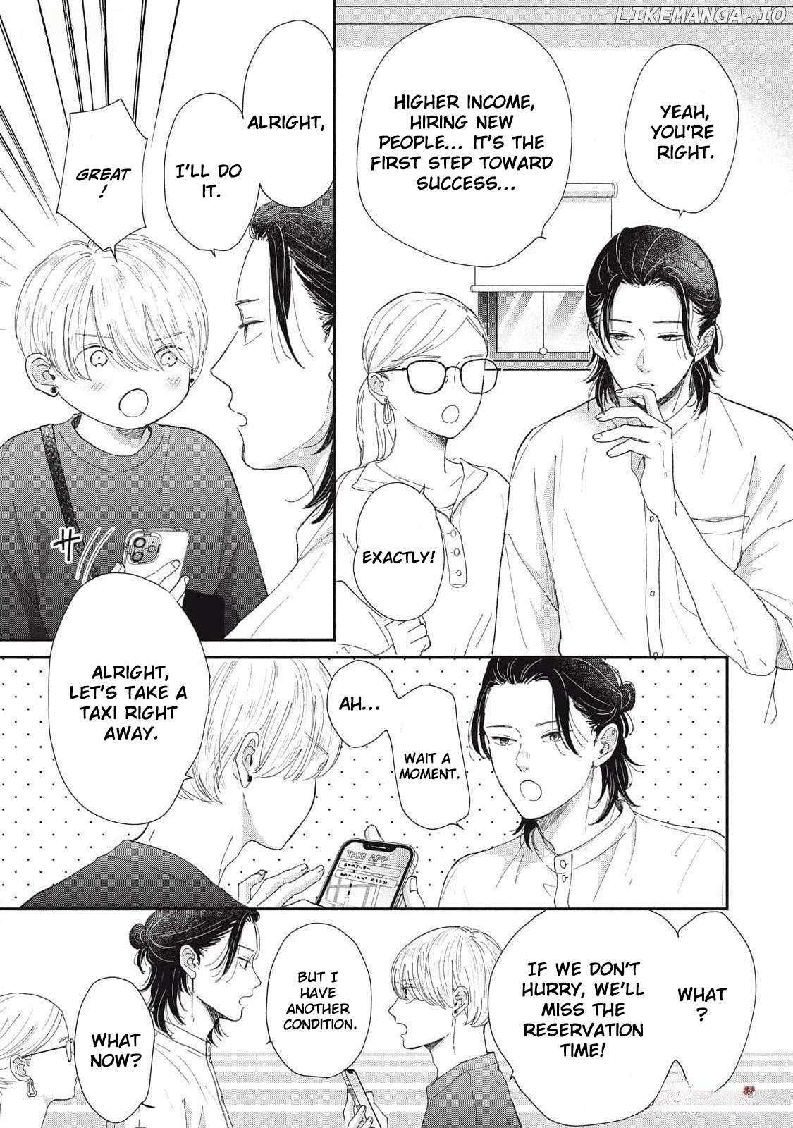 Hug Kiss Hug Chapter 5 page 12 - 