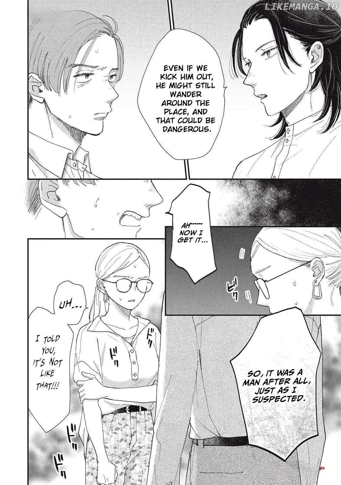 Hug Kiss Hug Chapter 5 page 15 - 