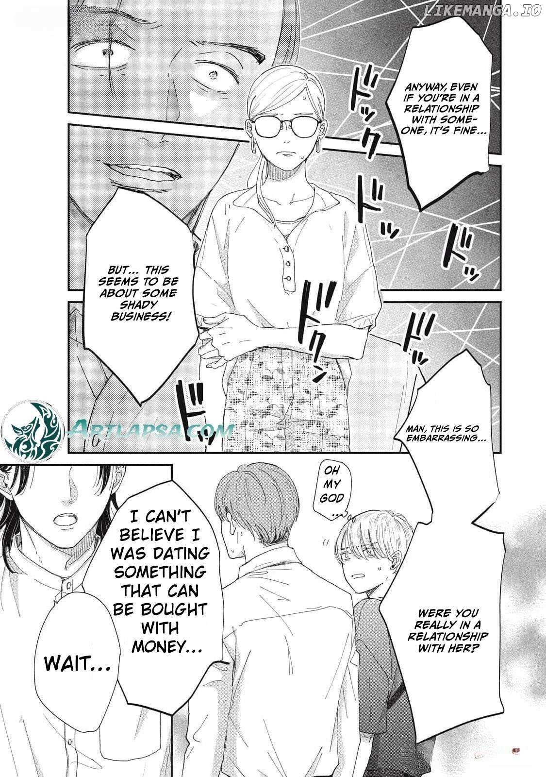 Hug Kiss Hug Chapter 5 page 16 - 