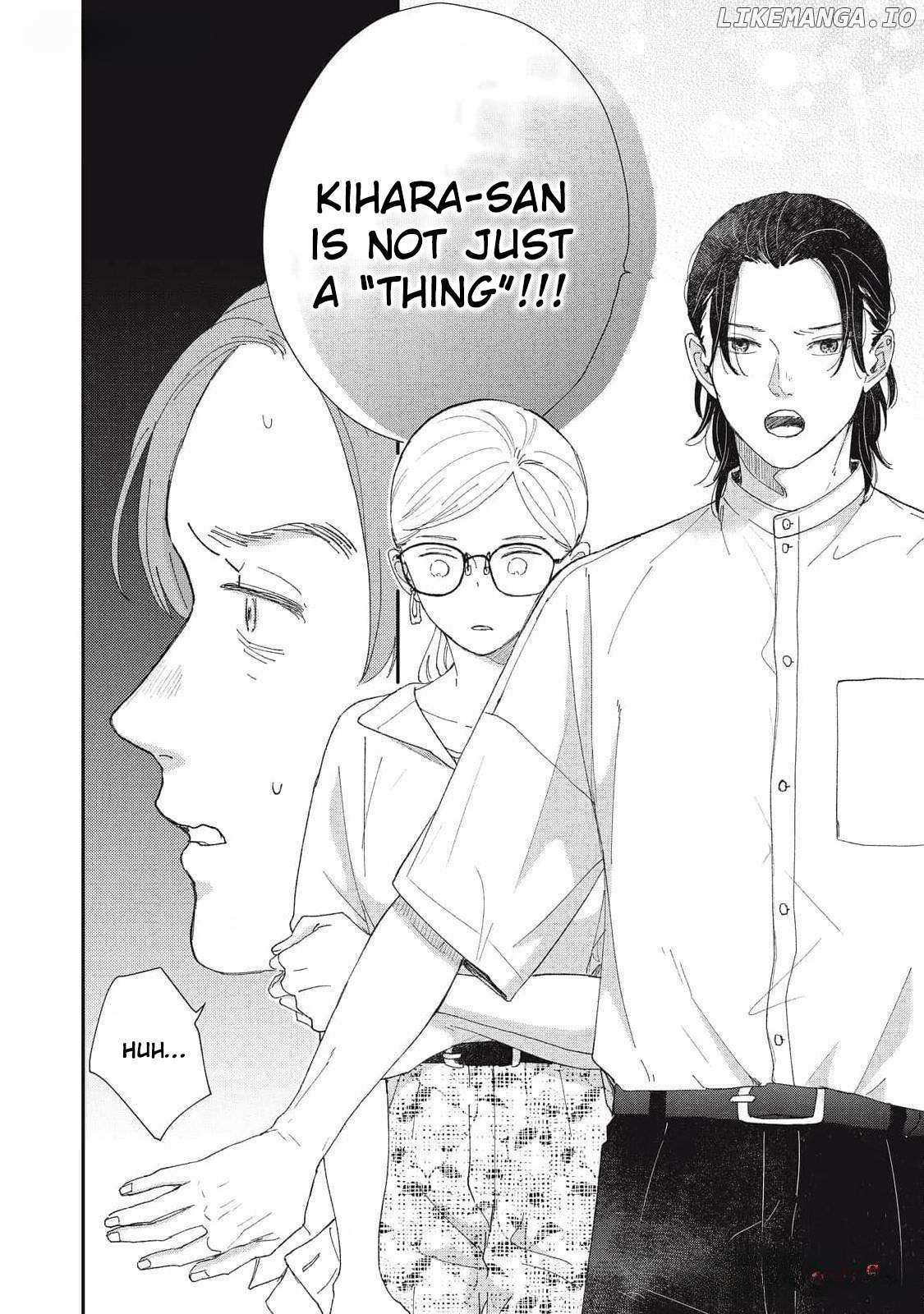 Hug Kiss Hug Chapter 5 page 17 - 
