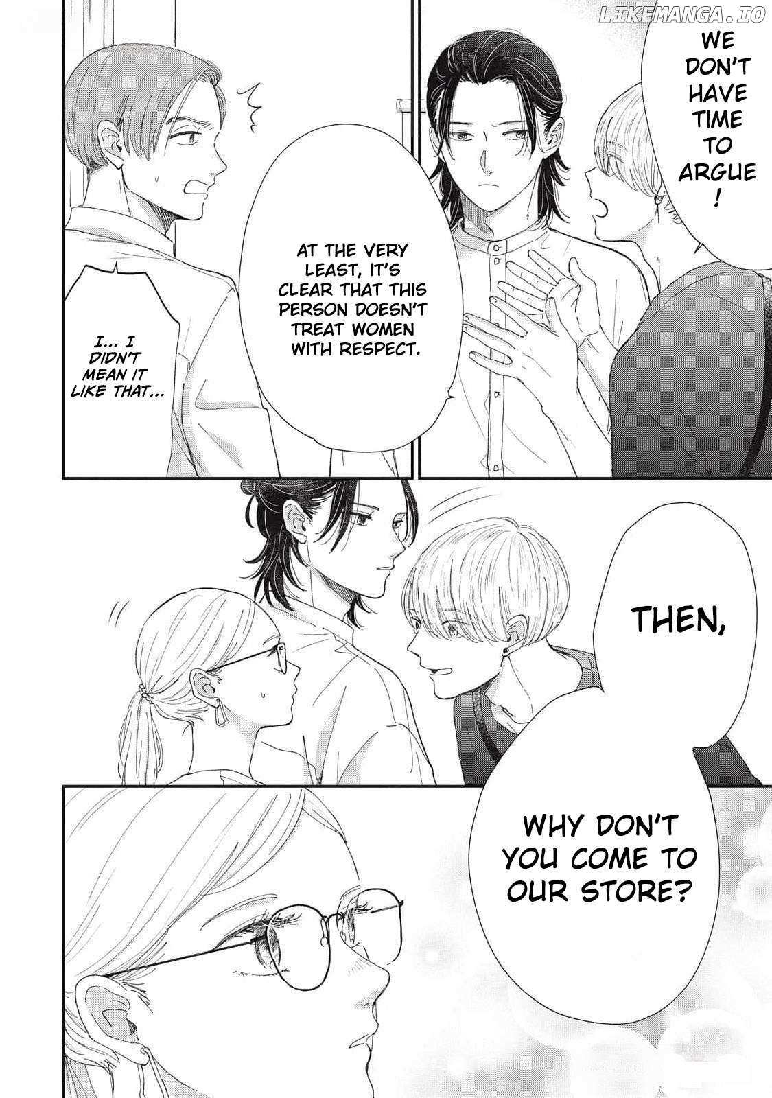 Hug Kiss Hug Chapter 5 page 19 - 