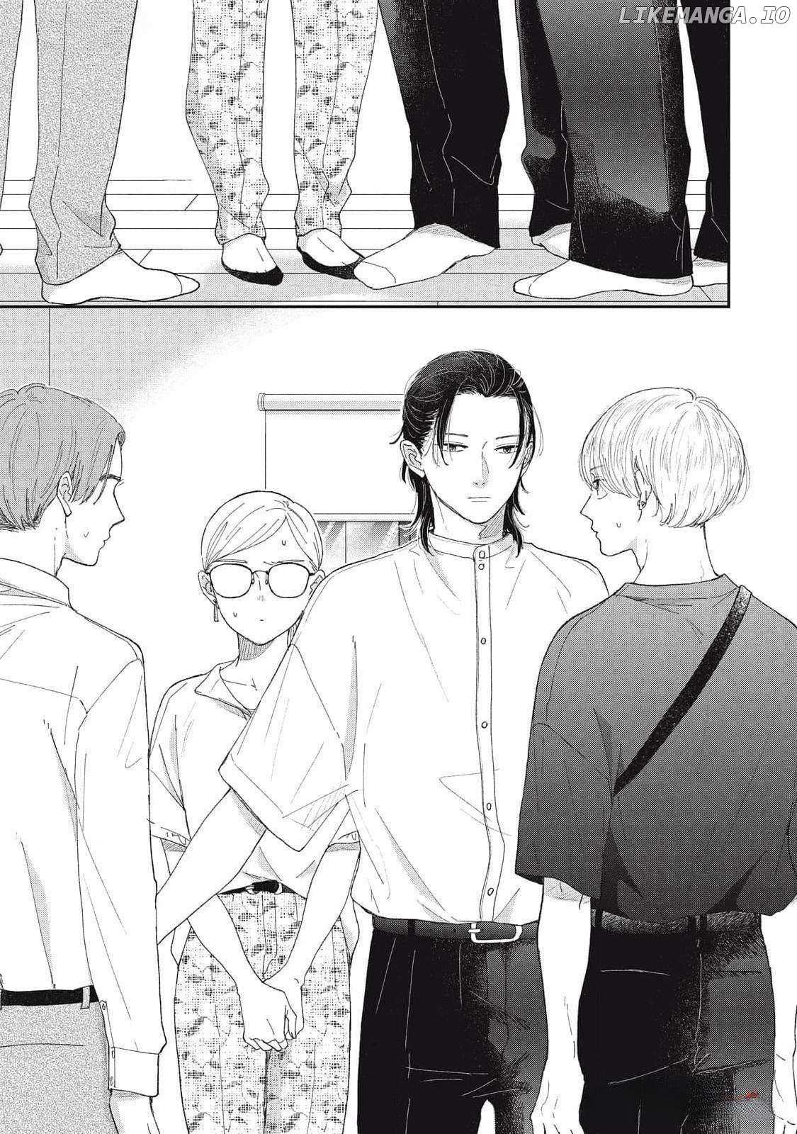 Hug Kiss Hug Chapter 5 page 4 - 