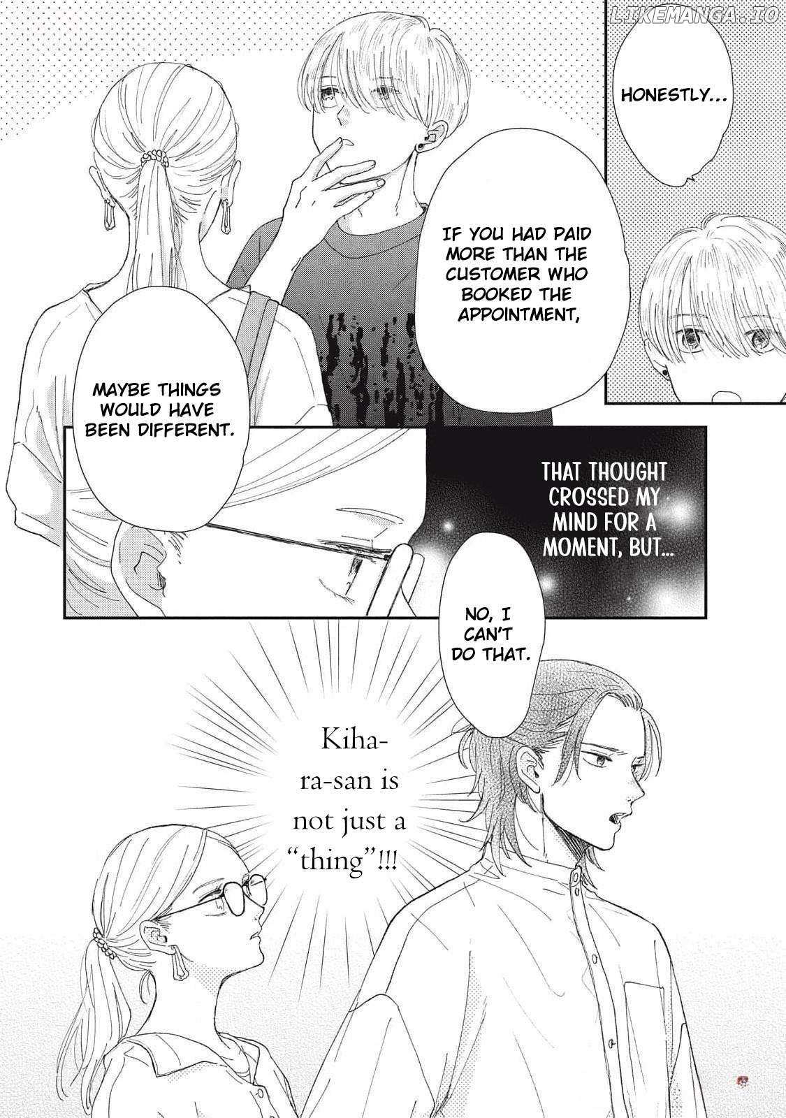 Hug Kiss Hug Chapter 5 page 39 - 