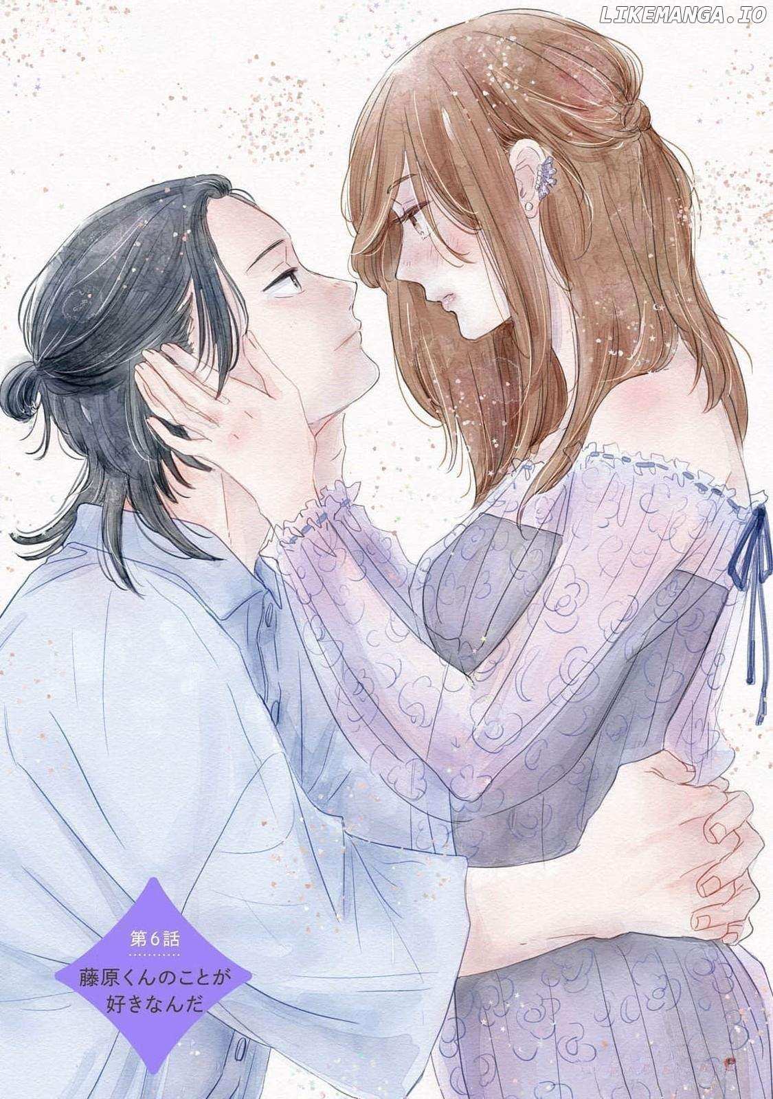 Hug Kiss Hug Chapter 6 page 2 - 