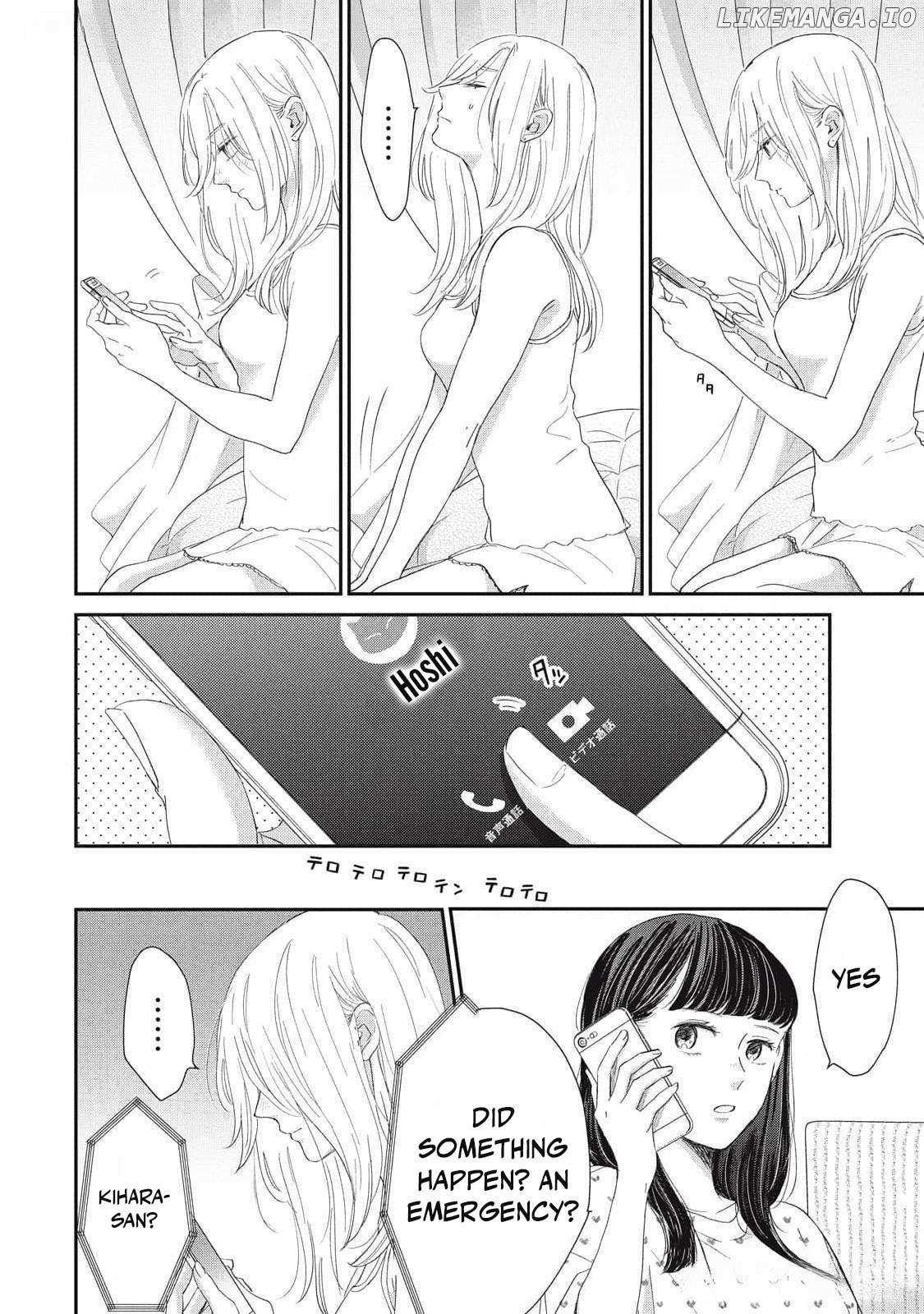 Hug Kiss Hug Chapter 6 page 13 - 