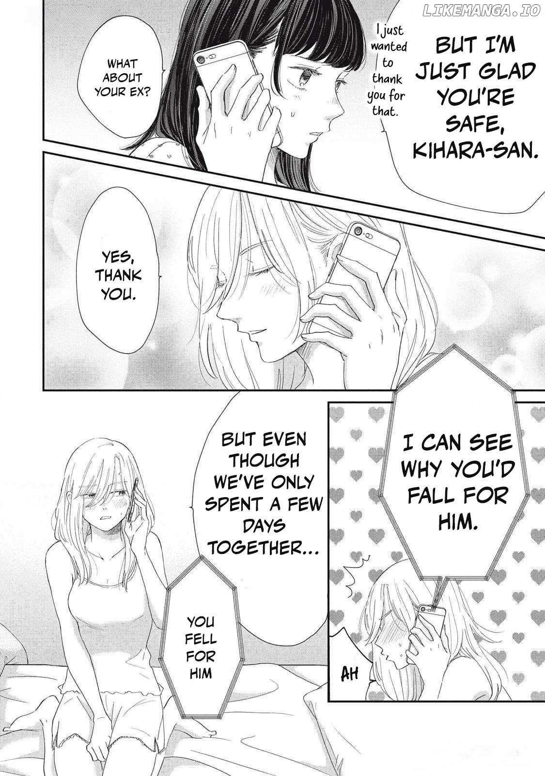 Hug Kiss Hug Chapter 6 page 15 - 