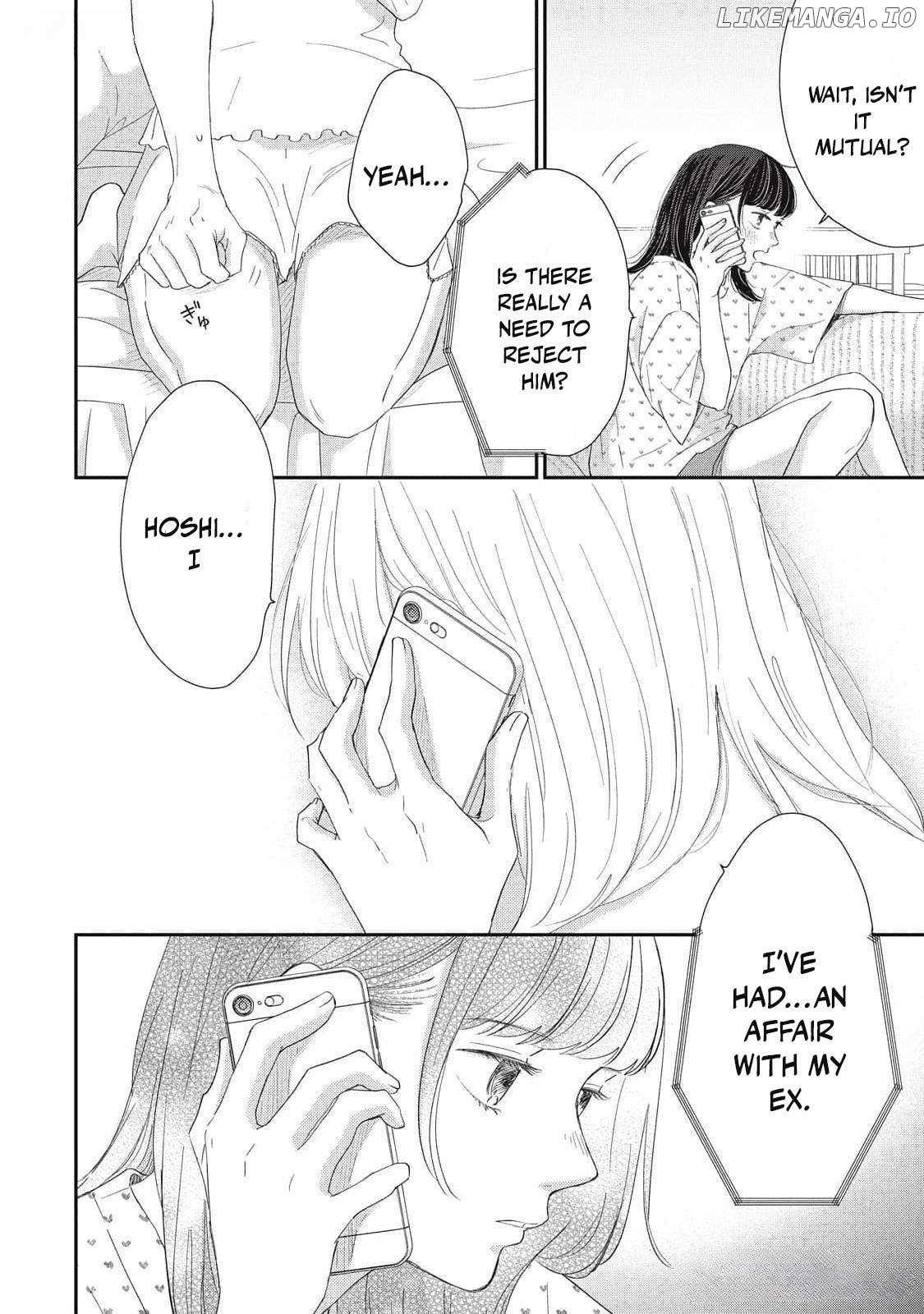 Hug Kiss Hug Chapter 6 page 17 - 