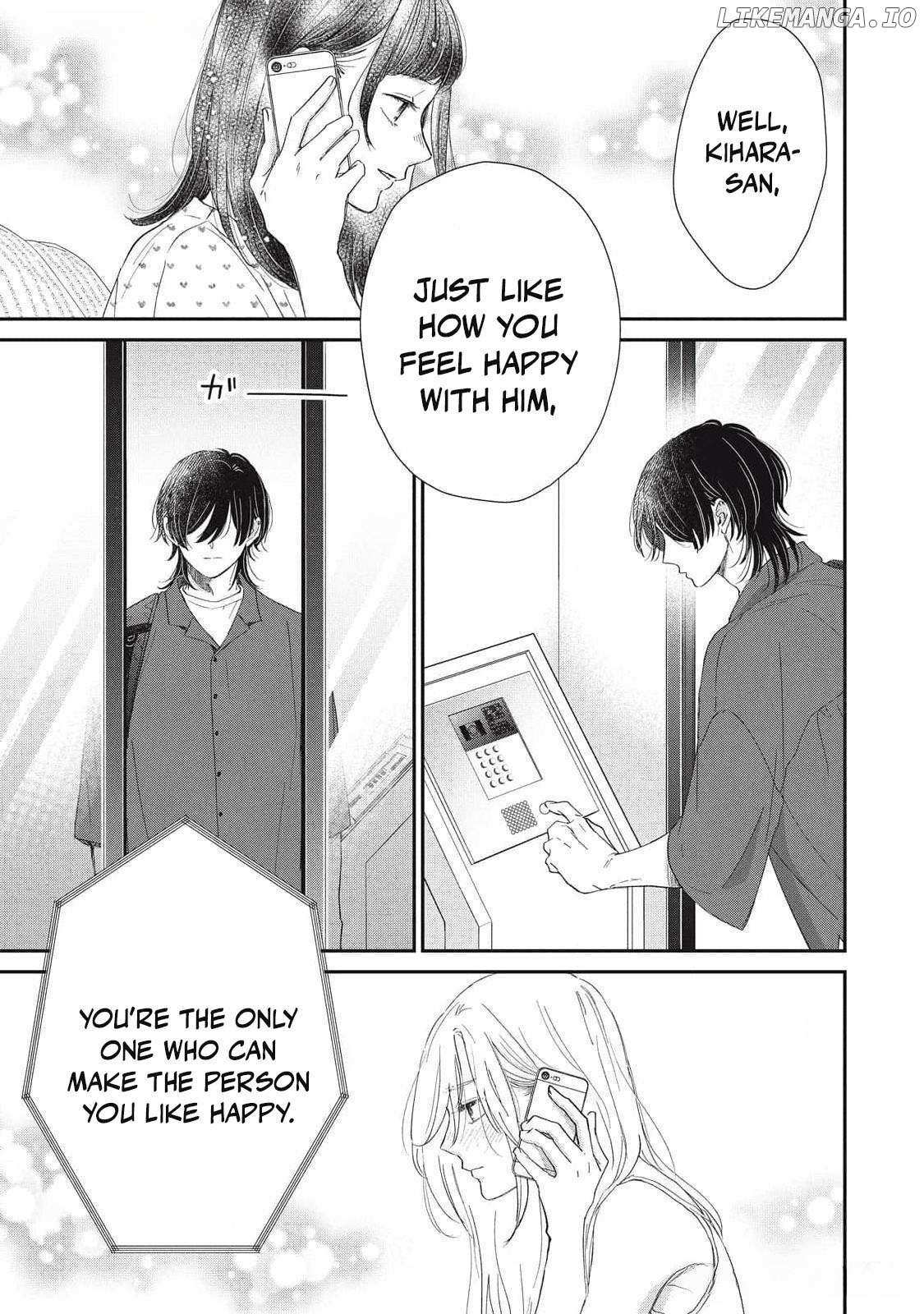 Hug Kiss Hug Chapter 6 page 20 - 