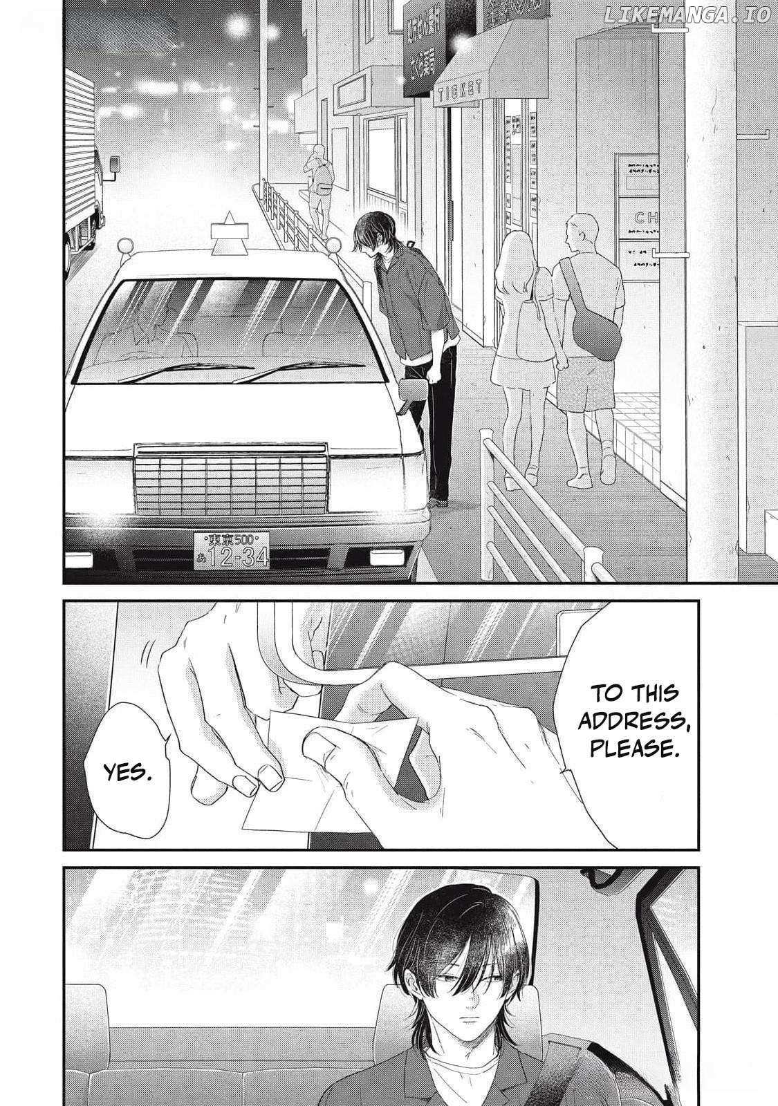 Hug Kiss Hug Chapter 6 page 3 - 