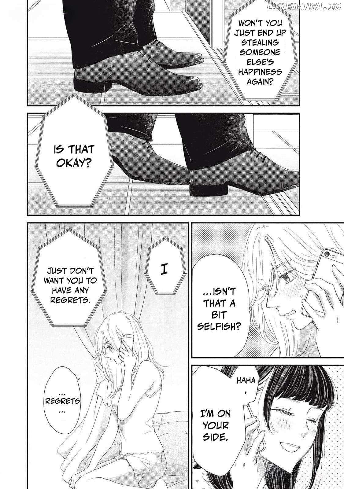 Hug Kiss Hug Chapter 6 page 21 - 