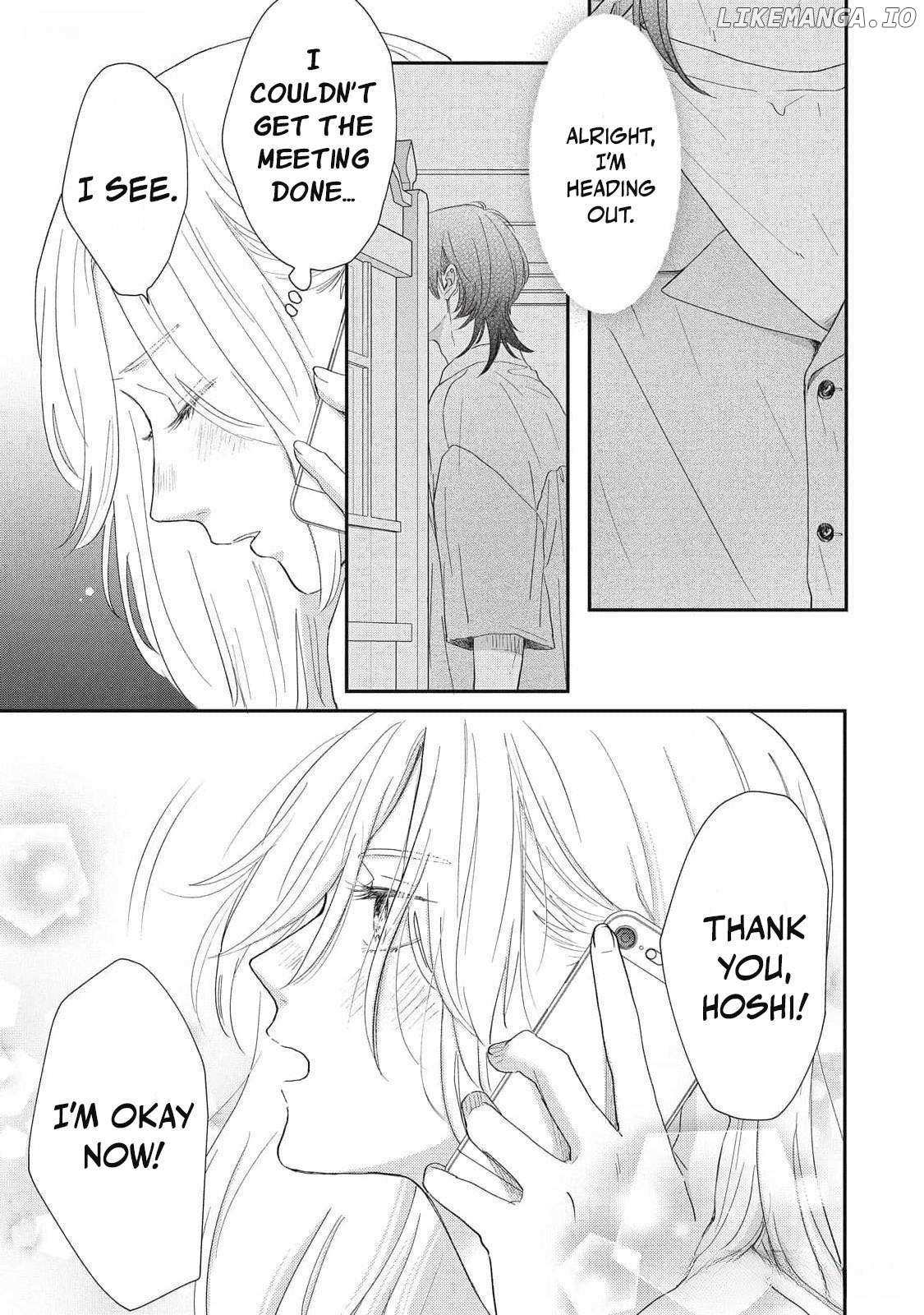 Hug Kiss Hug Chapter 6 page 22 - 