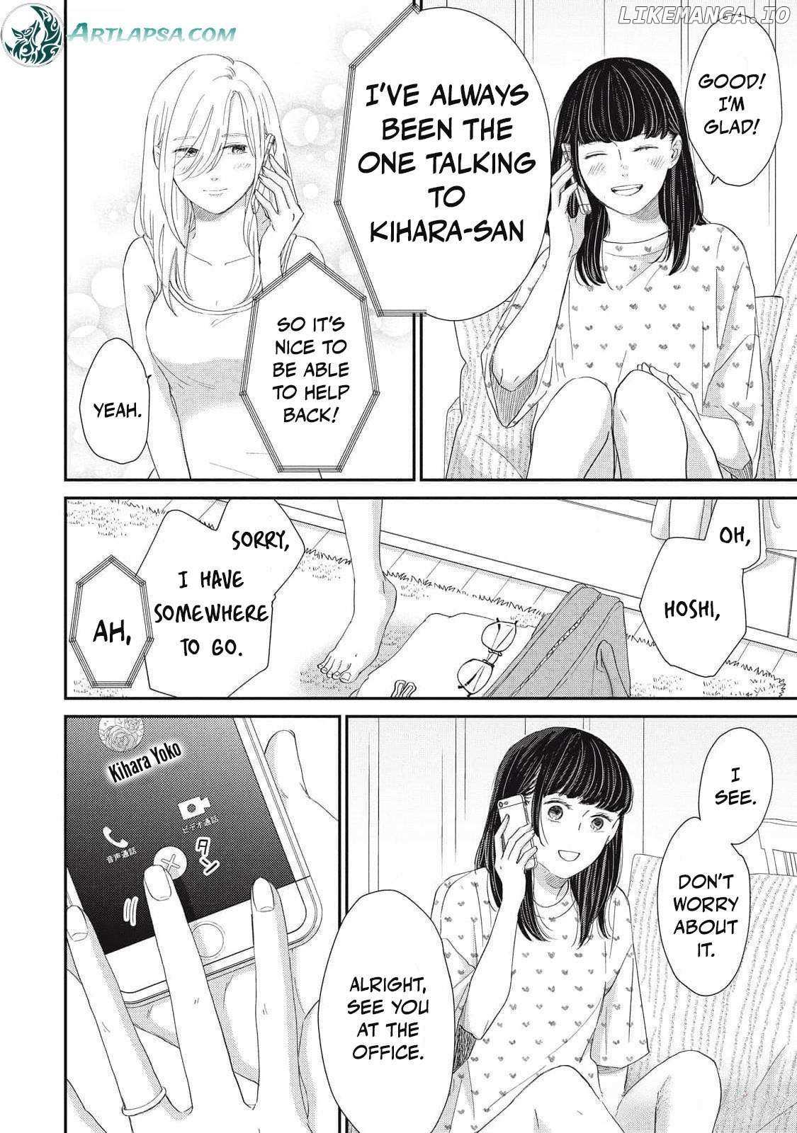 Hug Kiss Hug Chapter 6 page 23 - 