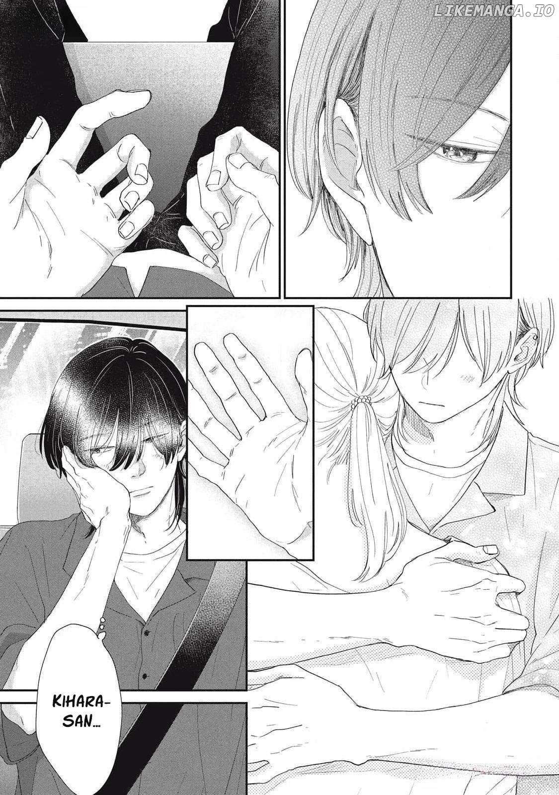 Hug Kiss Hug Chapter 6 page 4 - 