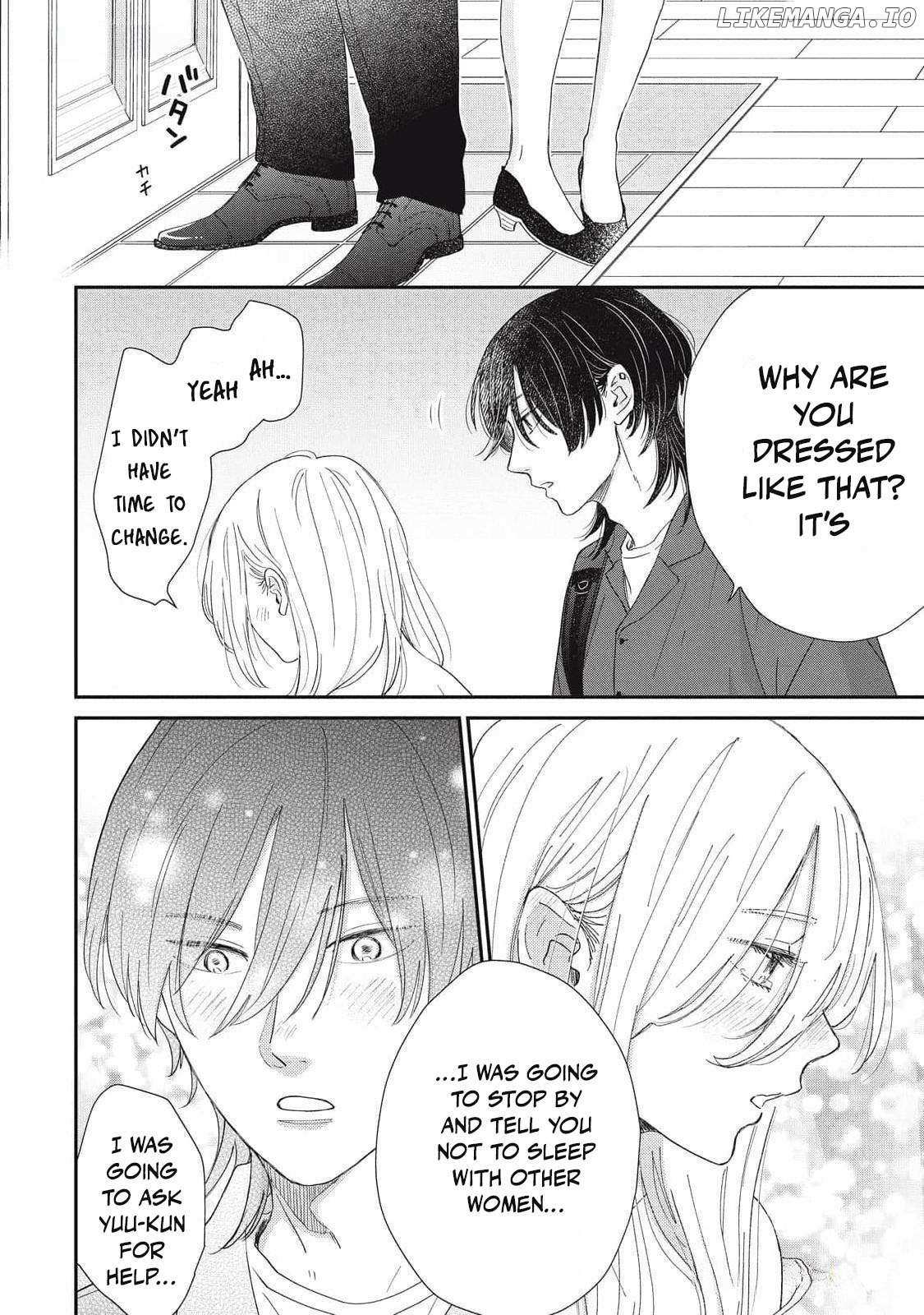 Hug Kiss Hug Chapter 6 page 33 - 
