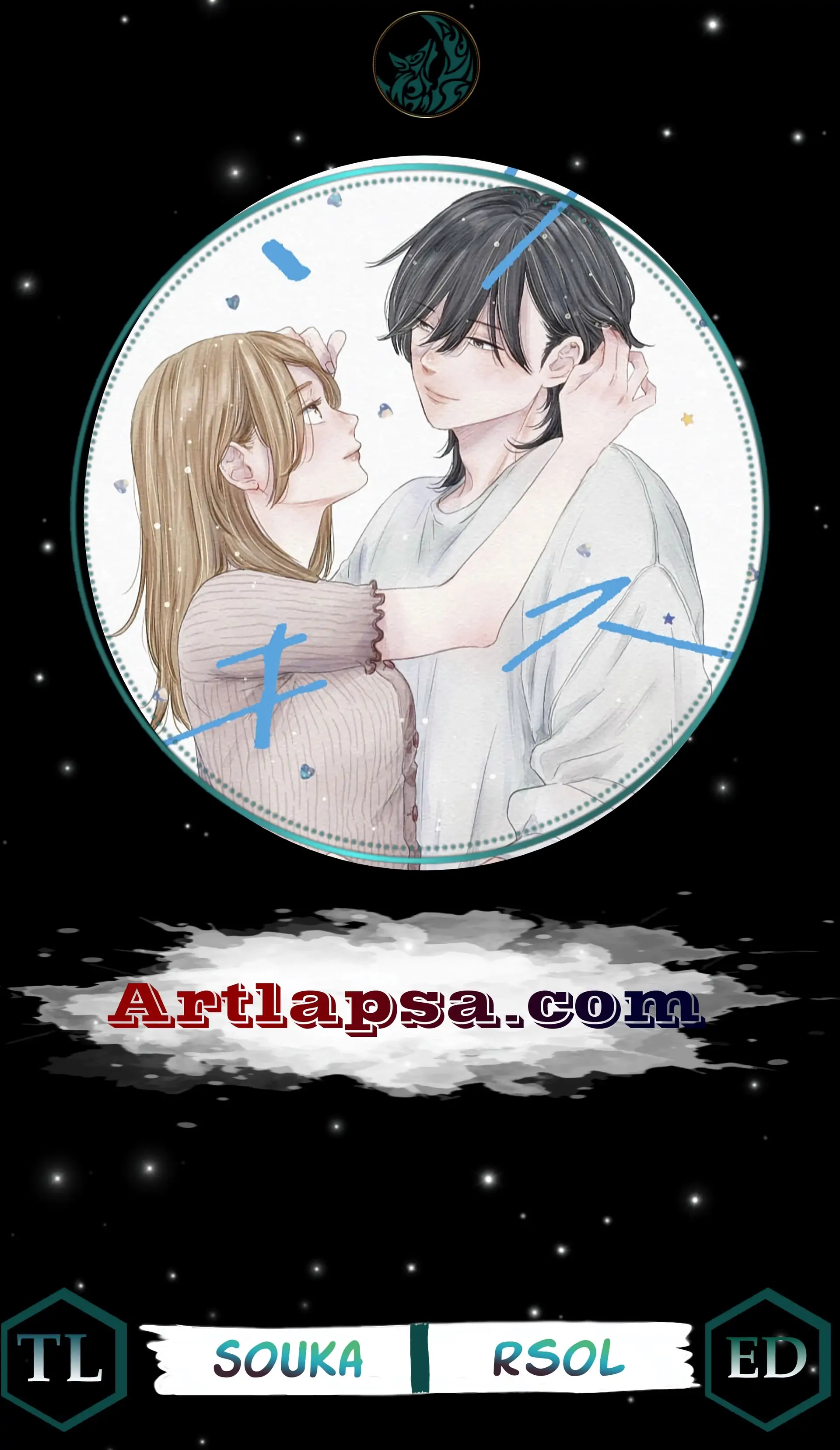 Hug Kiss Hug Chapter 7 page 2 - 