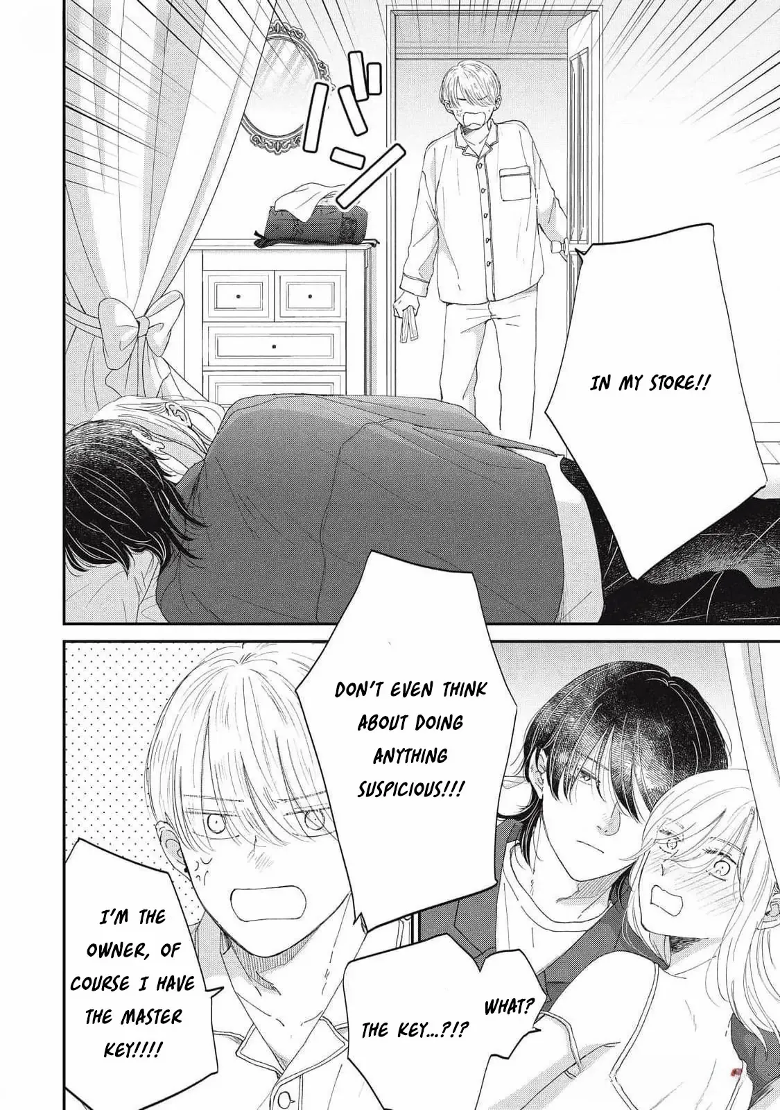 Hug Kiss Hug Chapter 7 page 13 - 