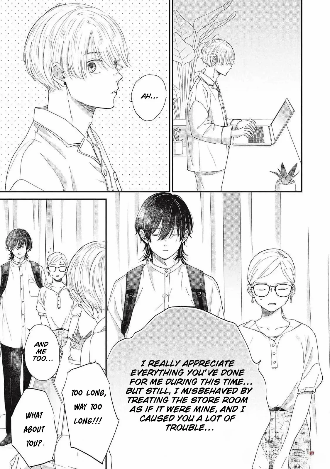 Hug Kiss Hug Chapter 7 page 16 - 