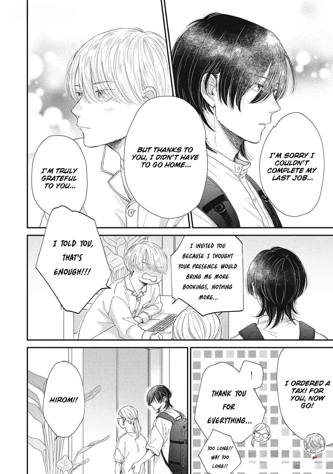 Hug Kiss Hug Chapter 7 page 17 - 