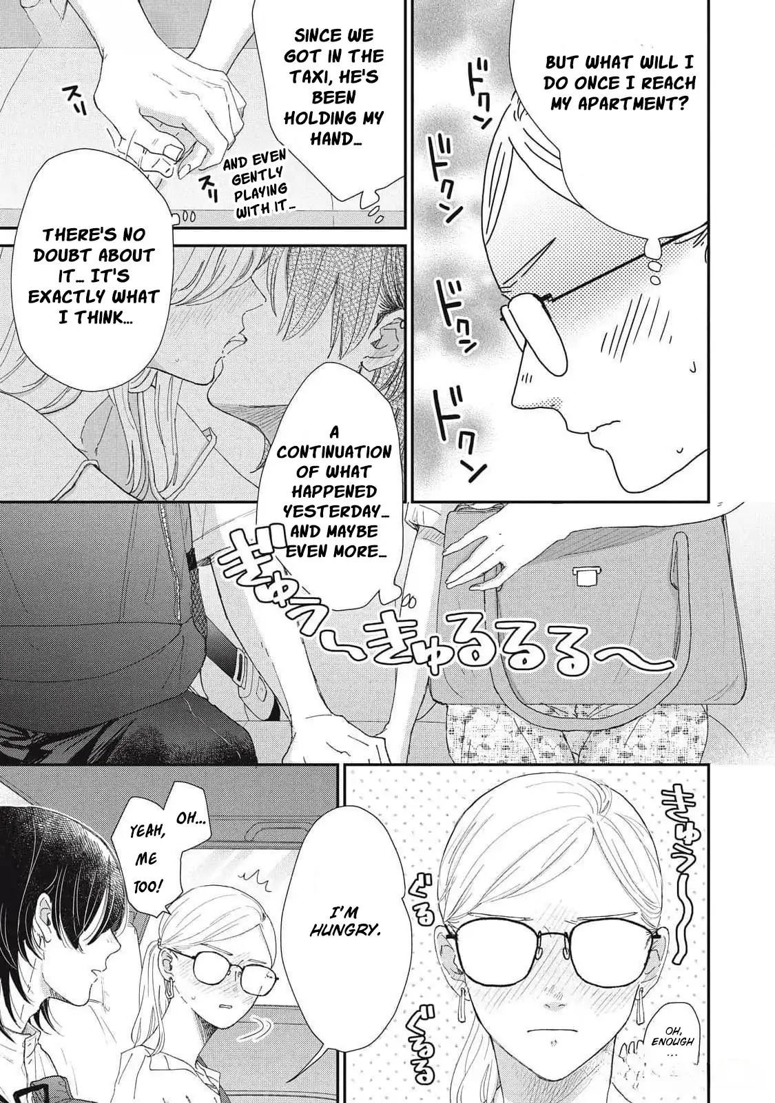 Hug Kiss Hug Chapter 7 page 20 - 
