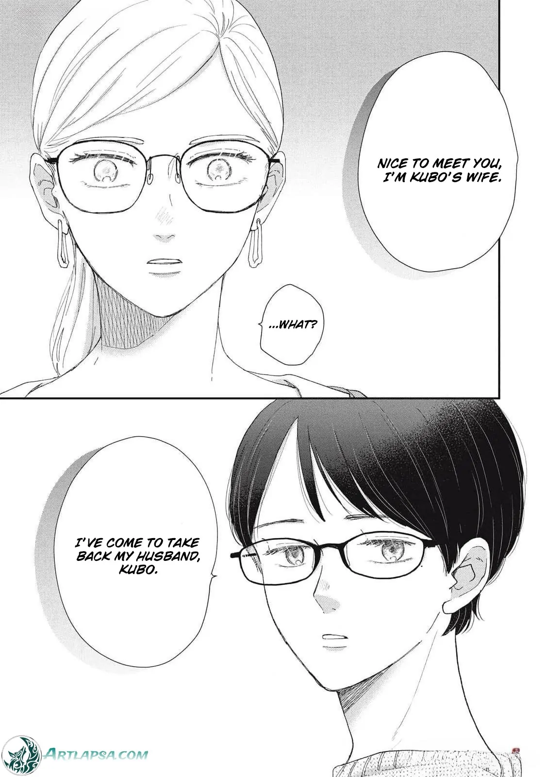 Hug Kiss Hug Chapter 7 page 26 - 