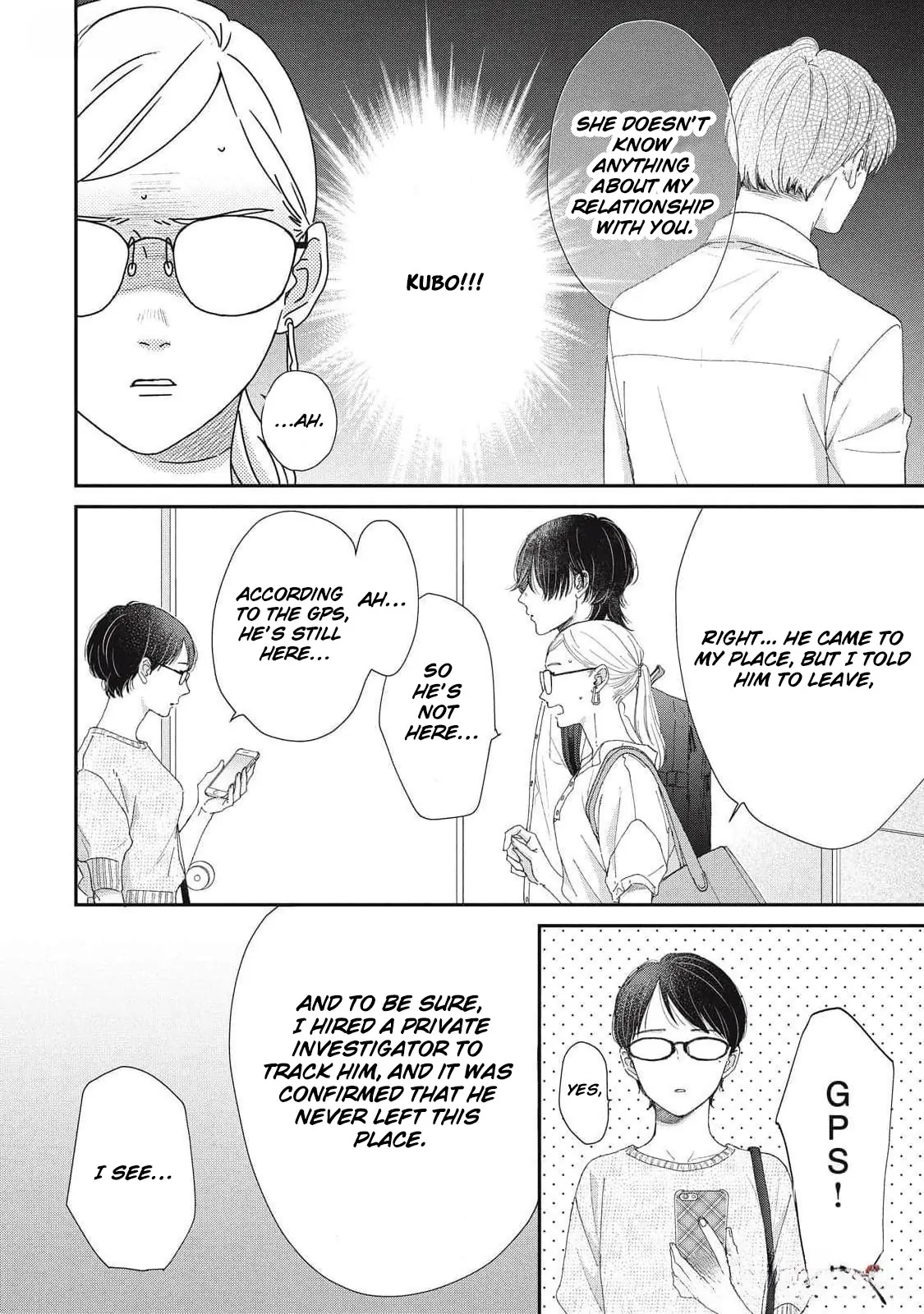 Hug Kiss Hug Chapter 7 page 27 - 