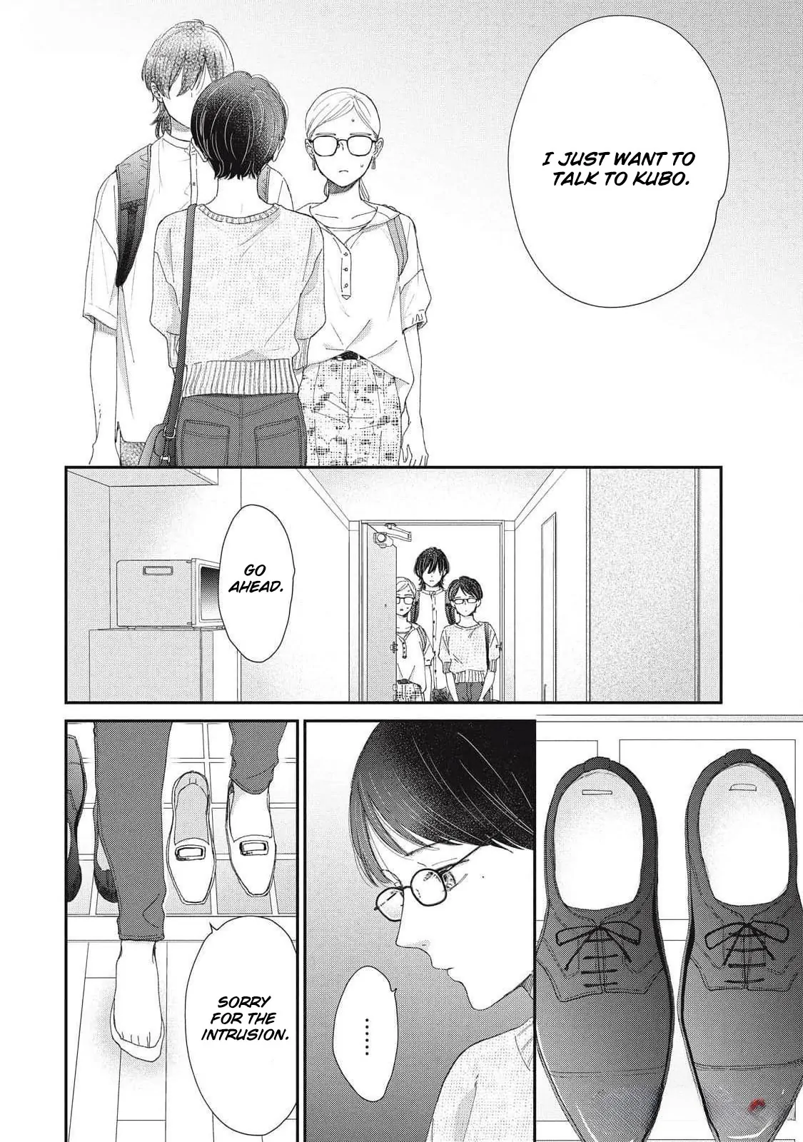 Hug Kiss Hug Chapter 7 page 29 - 