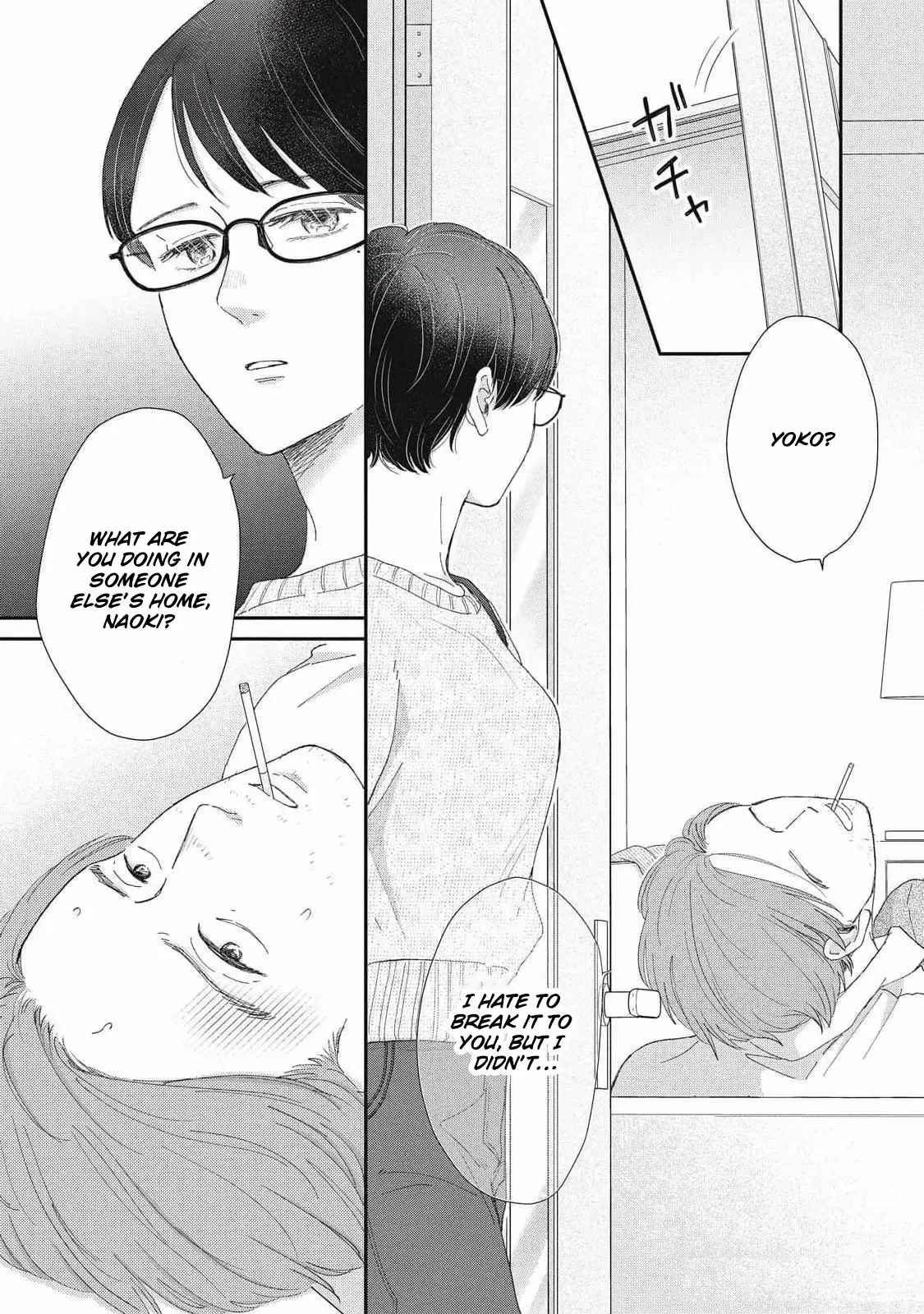 Hug Kiss Hug Chapter 7 page 30 - 