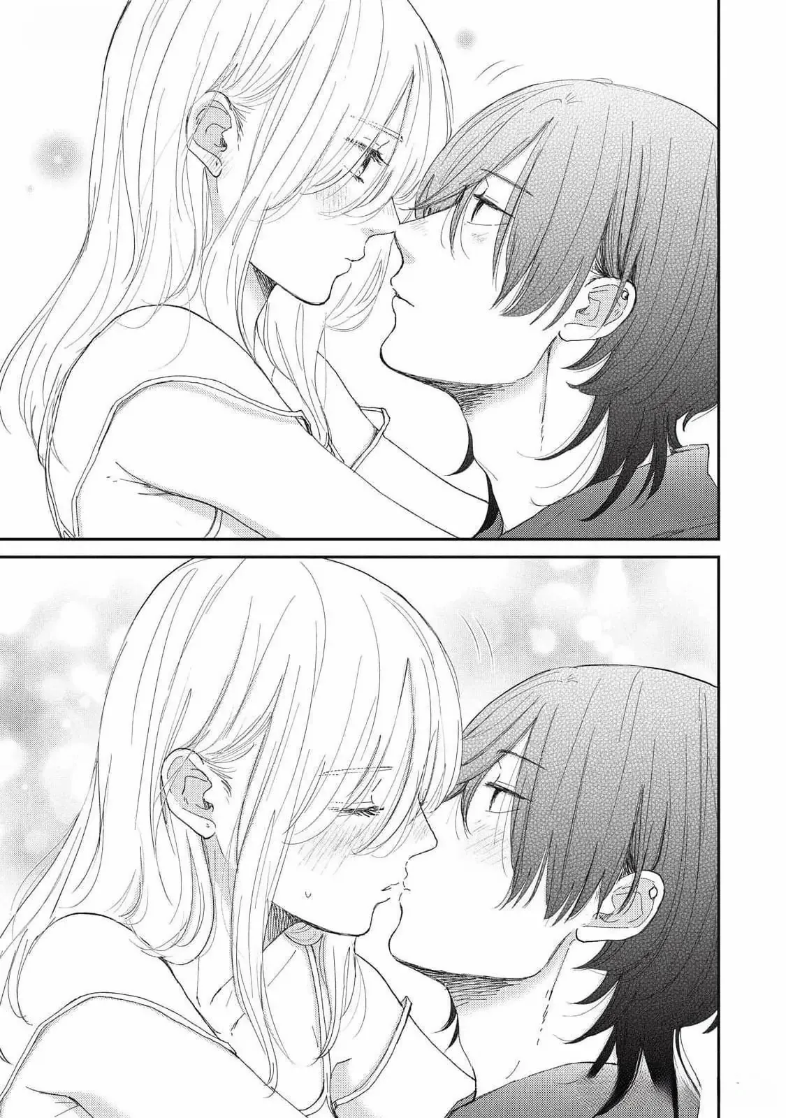 Hug Kiss Hug Chapter 7 page 4 - 
