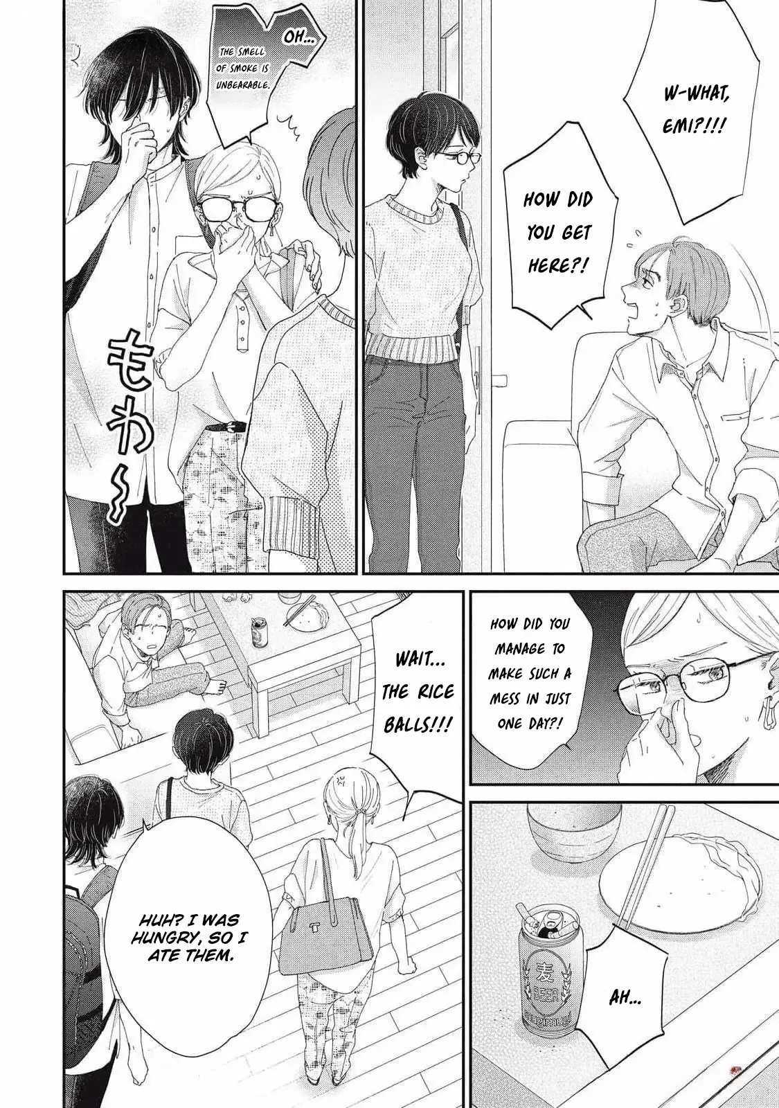 Hug Kiss Hug Chapter 7 page 31 - 