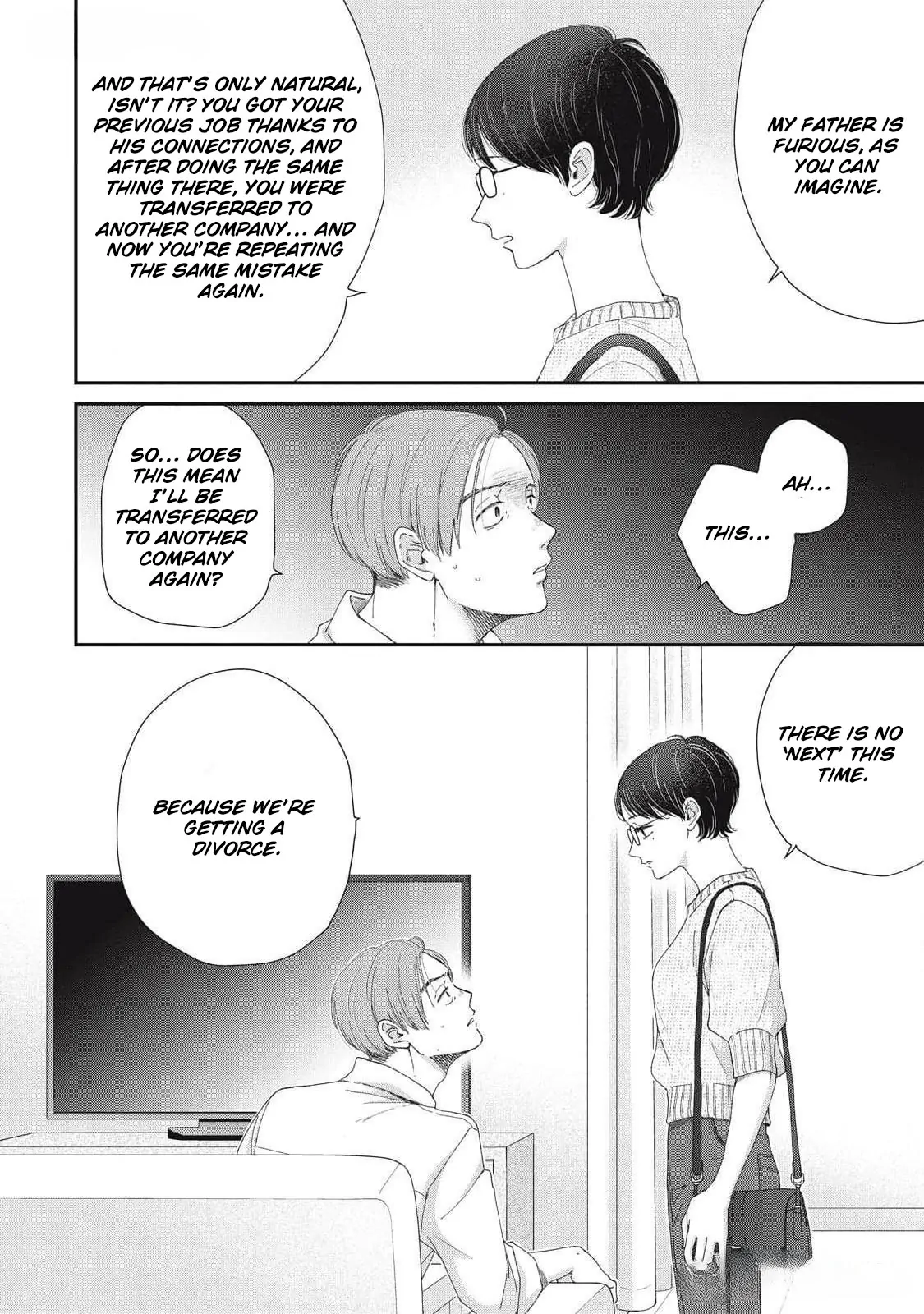 Hug Kiss Hug Chapter 7 page 33 - 