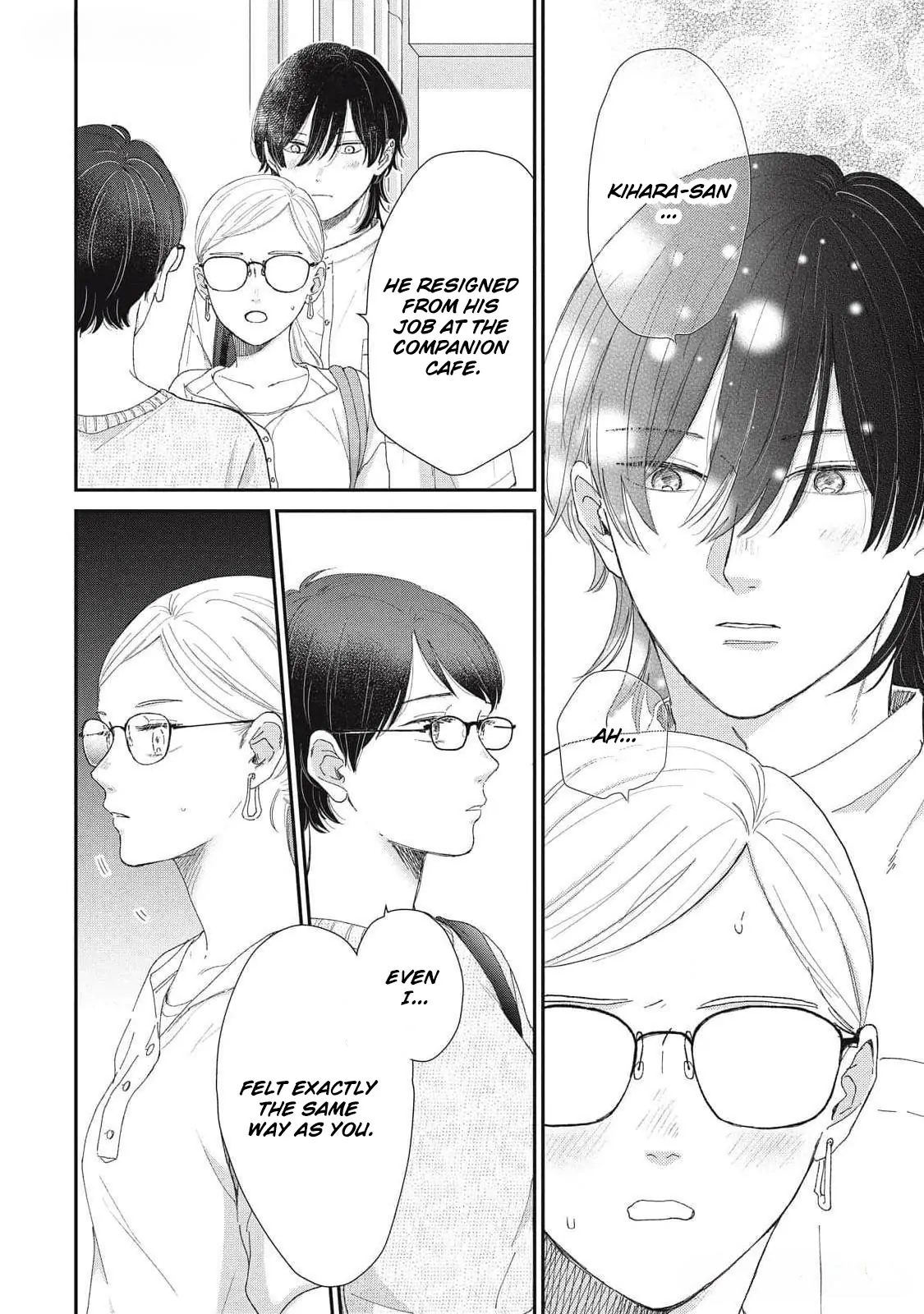 Hug Kiss Hug Chapter 7 page 37 - 