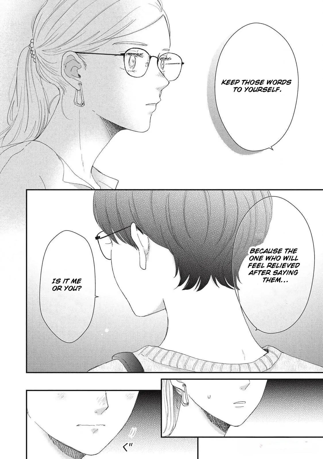 Hug Kiss Hug Chapter 7 page 39 - 