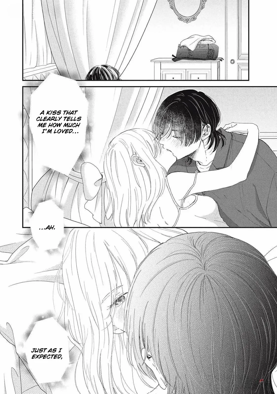 Hug Kiss Hug Chapter 7 page 7 - 