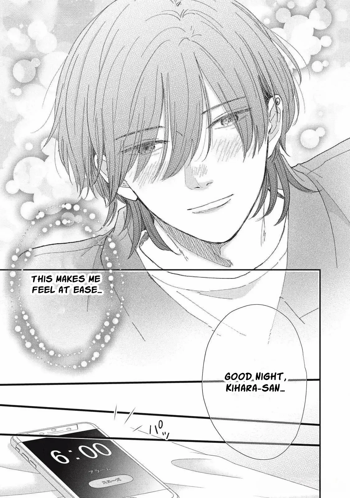 Hug Kiss Hug Chapter 7 page 8 - 
