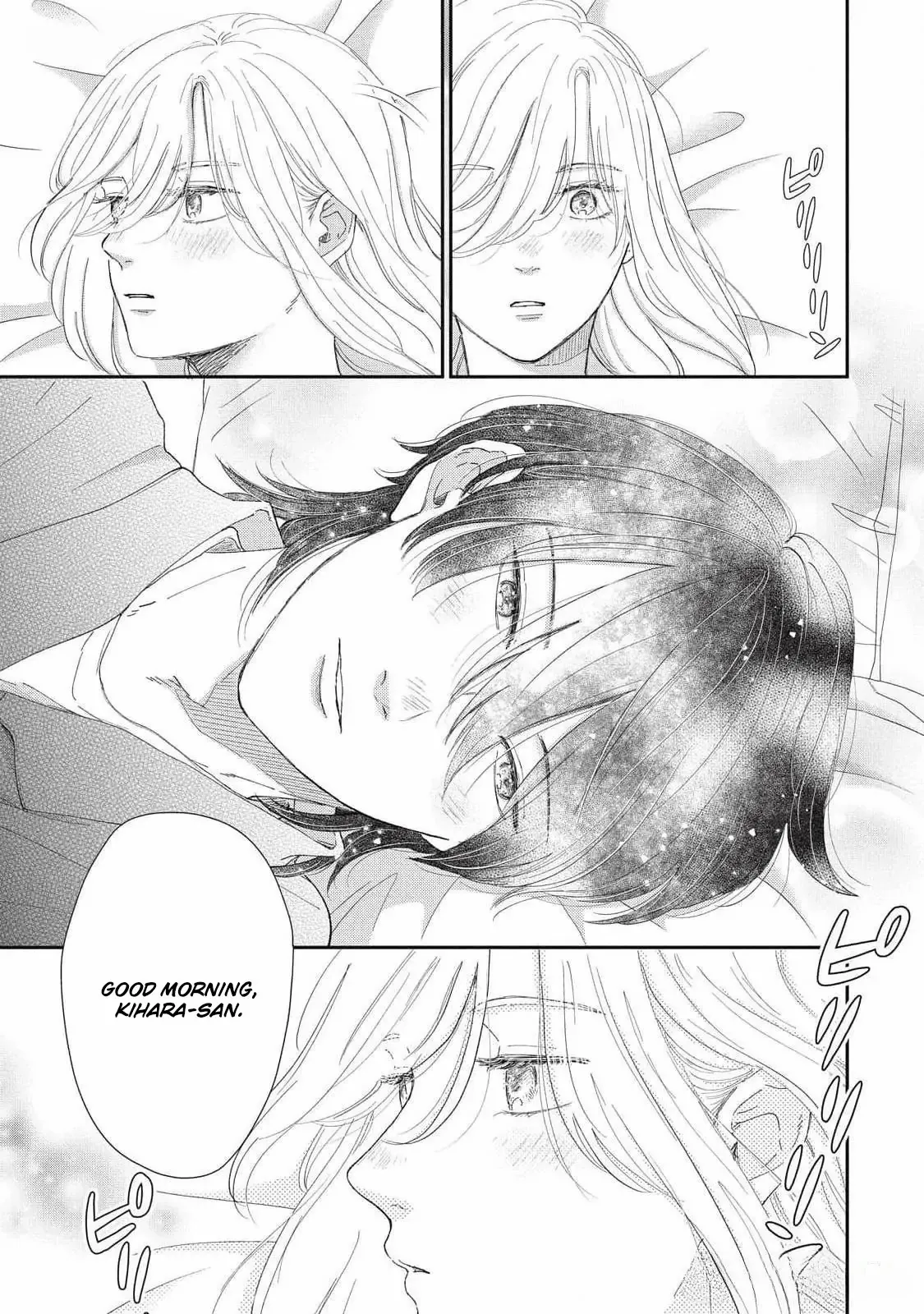 Hug Kiss Hug Chapter 7 page 10 - 