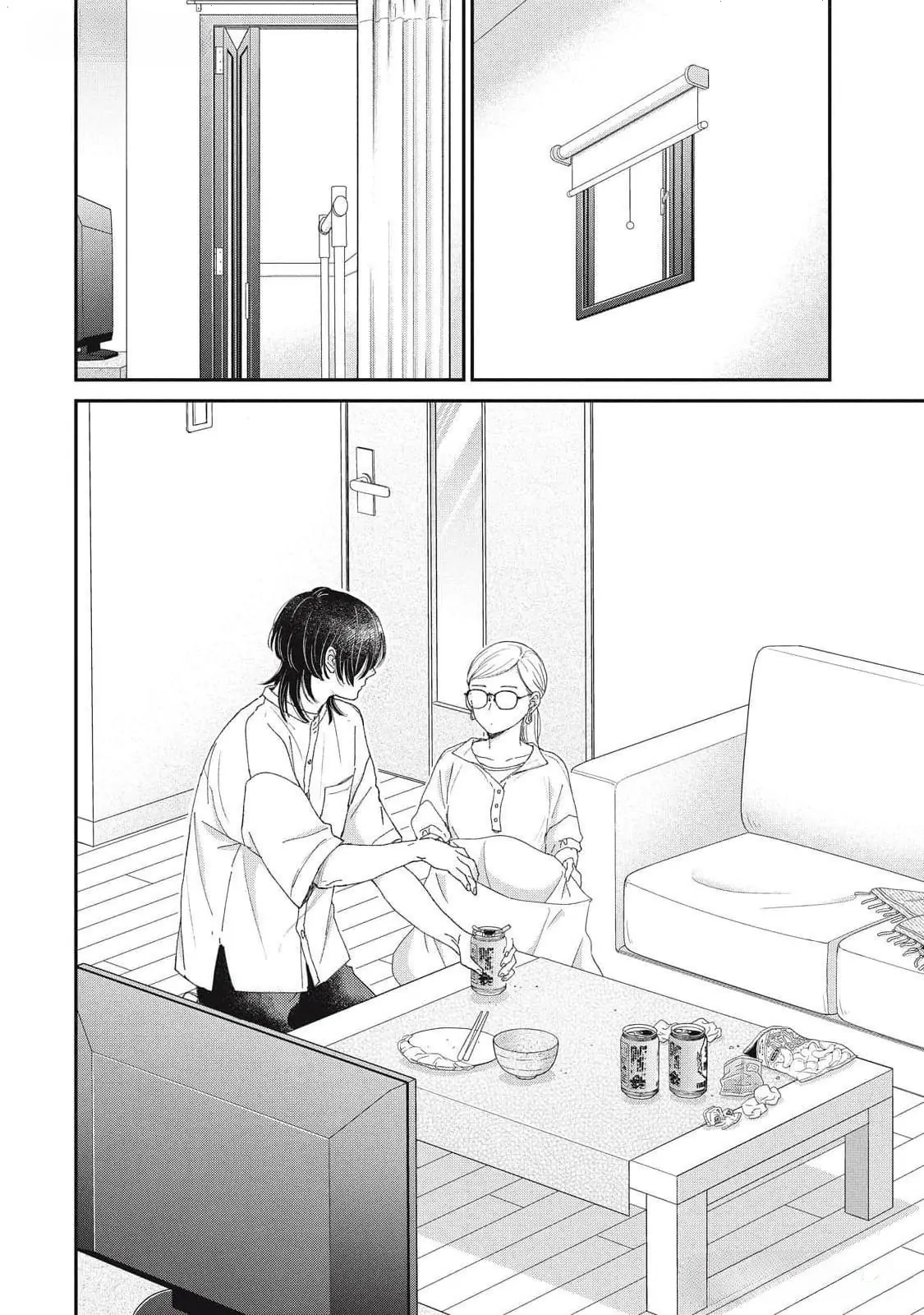 Hug Kiss Hug Chapter 8 page 12 - 