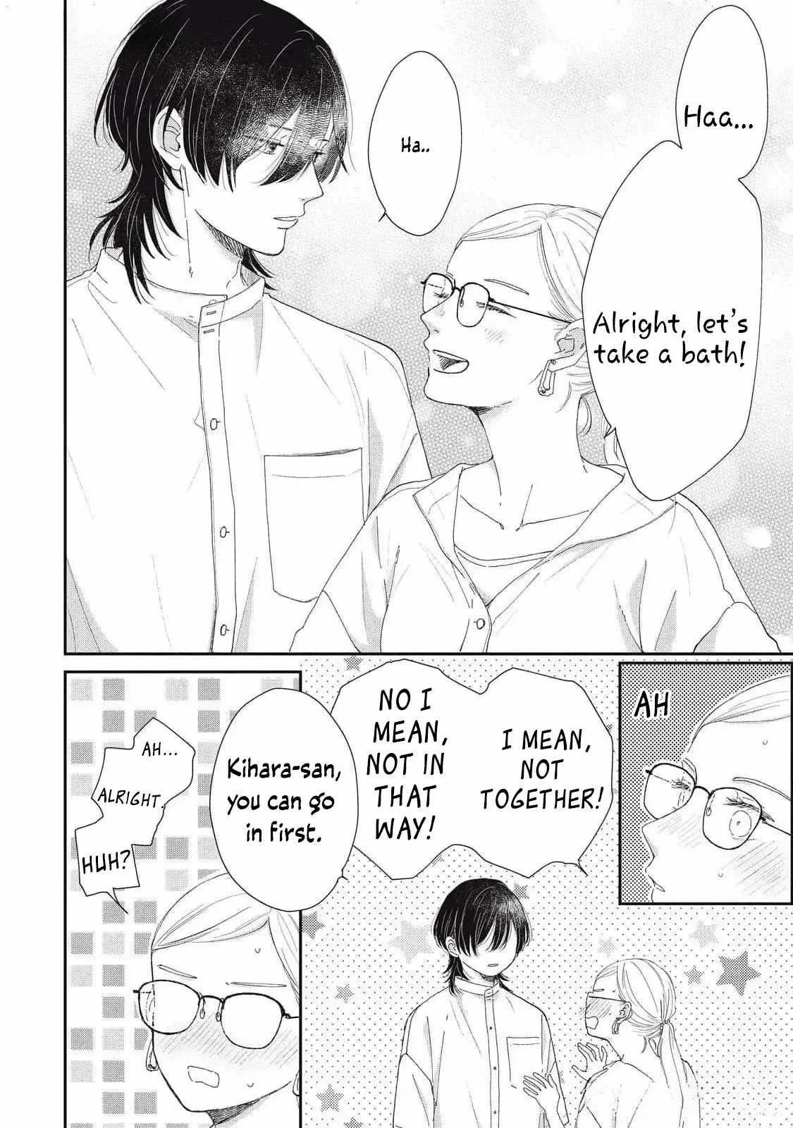 Hug Kiss Hug Chapter 8 page 14 - 