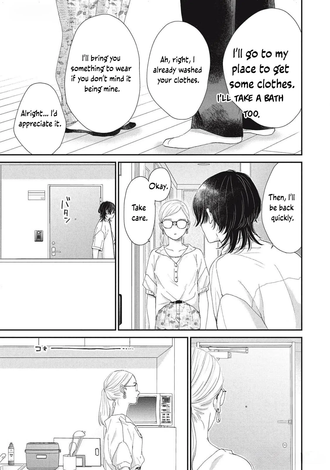 Hug Kiss Hug Chapter 8 page 15 - 
