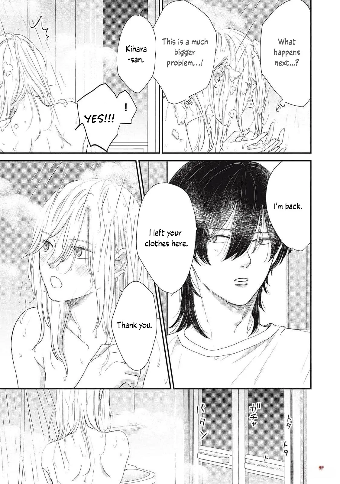 Hug Kiss Hug Chapter 8 page 21 - 
