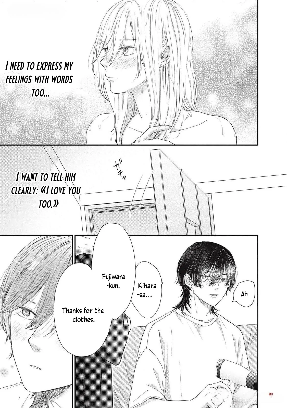 Hug Kiss Hug Chapter 8 page 22 - 
