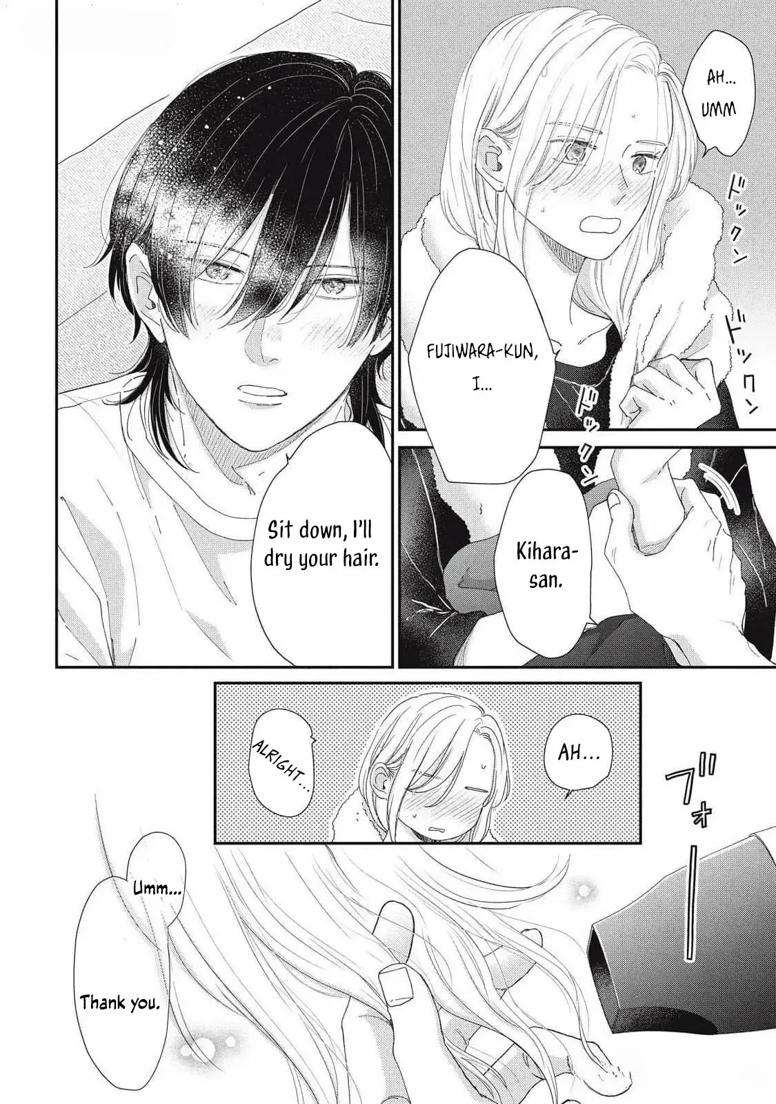Hug Kiss Hug Chapter 8 page 24 - 
