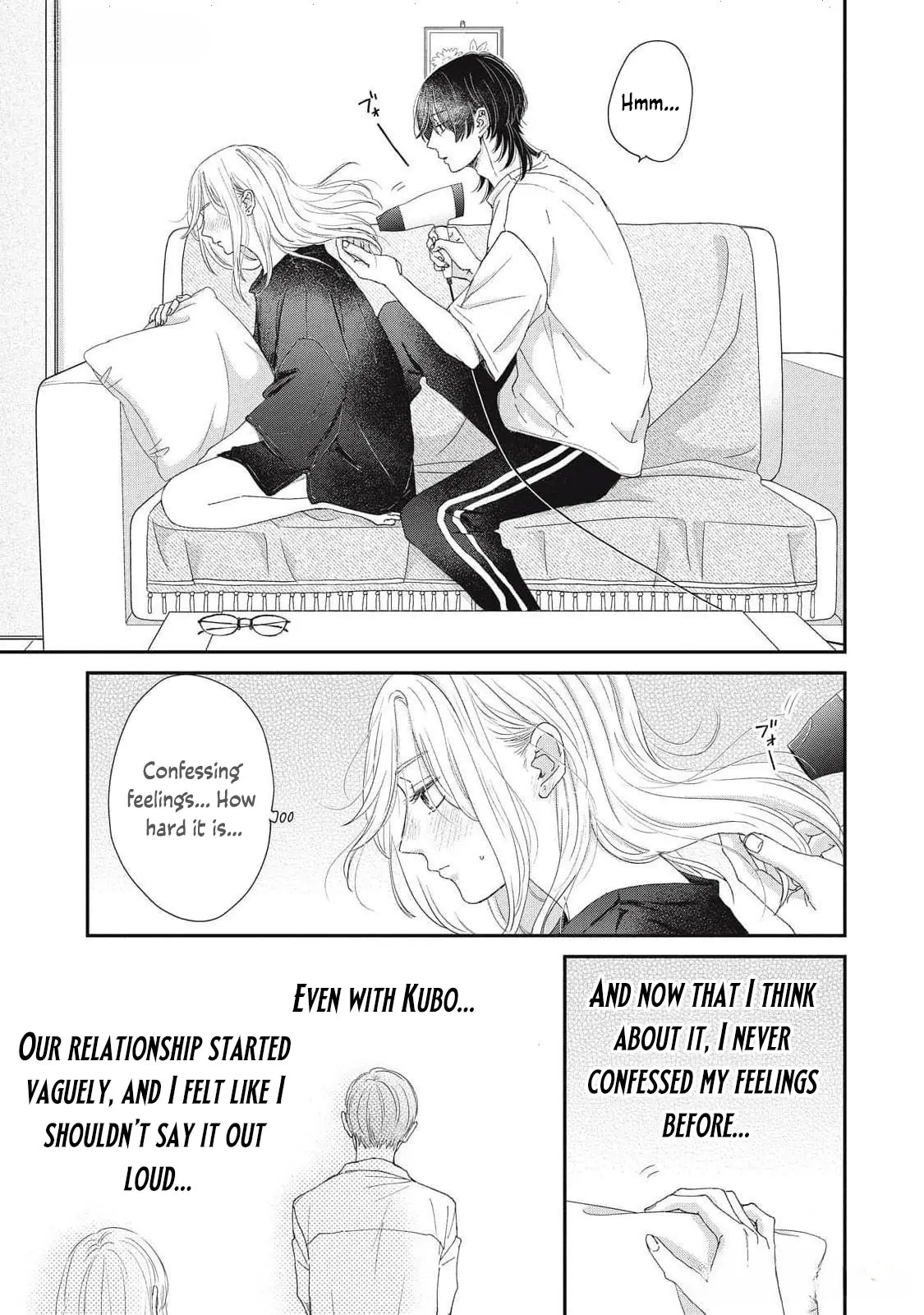 Hug Kiss Hug Chapter 8 page 25 - 