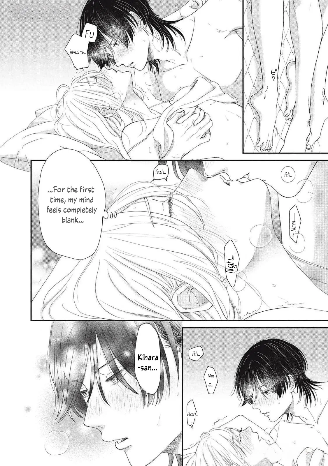 Hug Kiss Hug Chapter 8 page 42 - 
