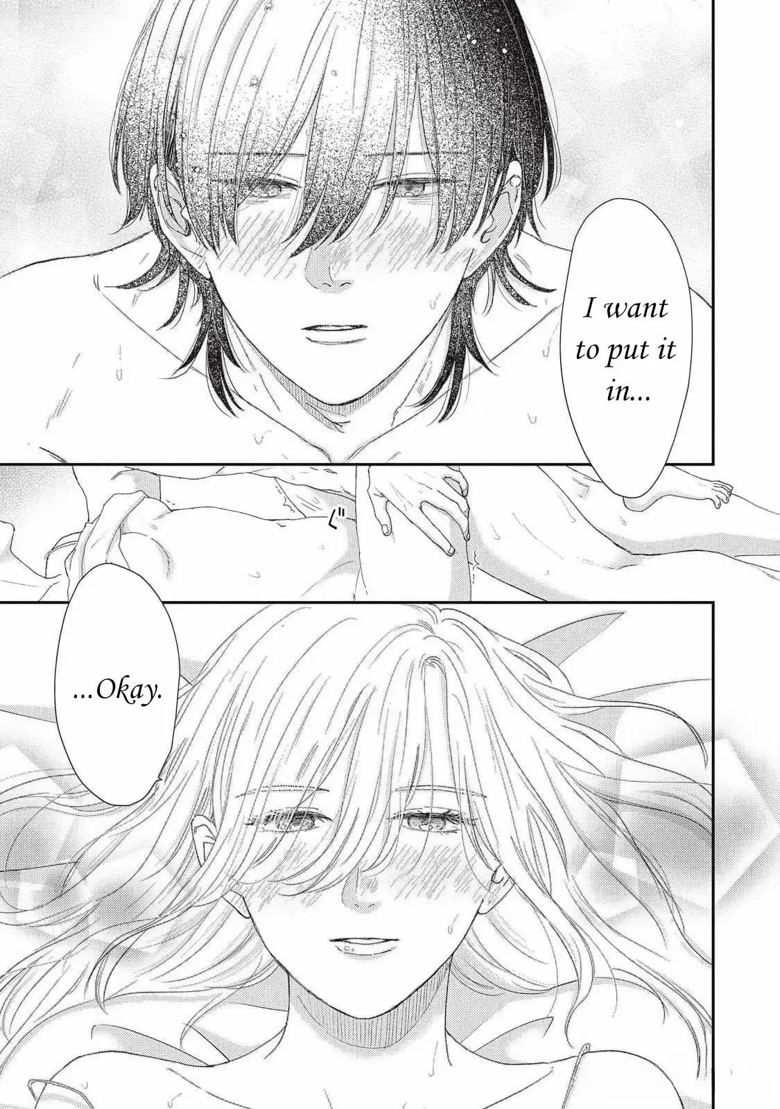 Hug Kiss Hug Chapter 8 page 43 - 