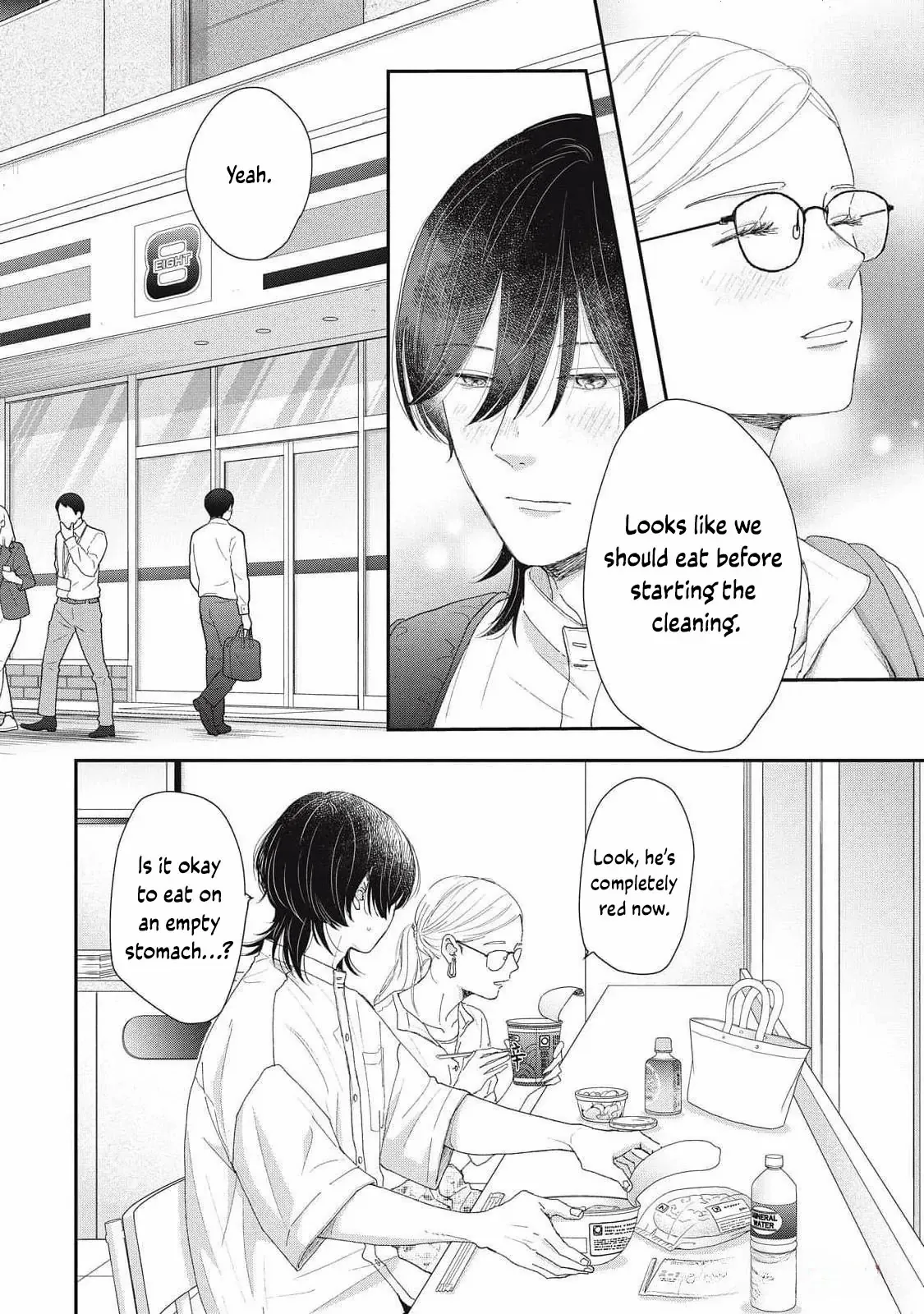 Hug Kiss Hug Chapter 8 page 8 - 