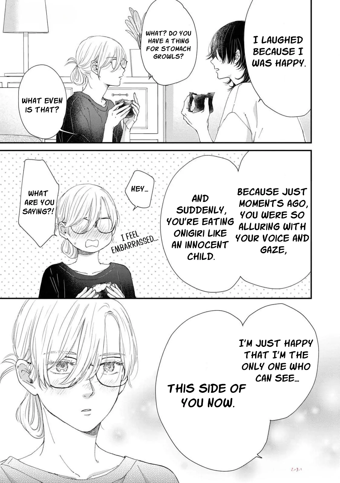 Hug Kiss Hug Chapter 9 page 16 - 
