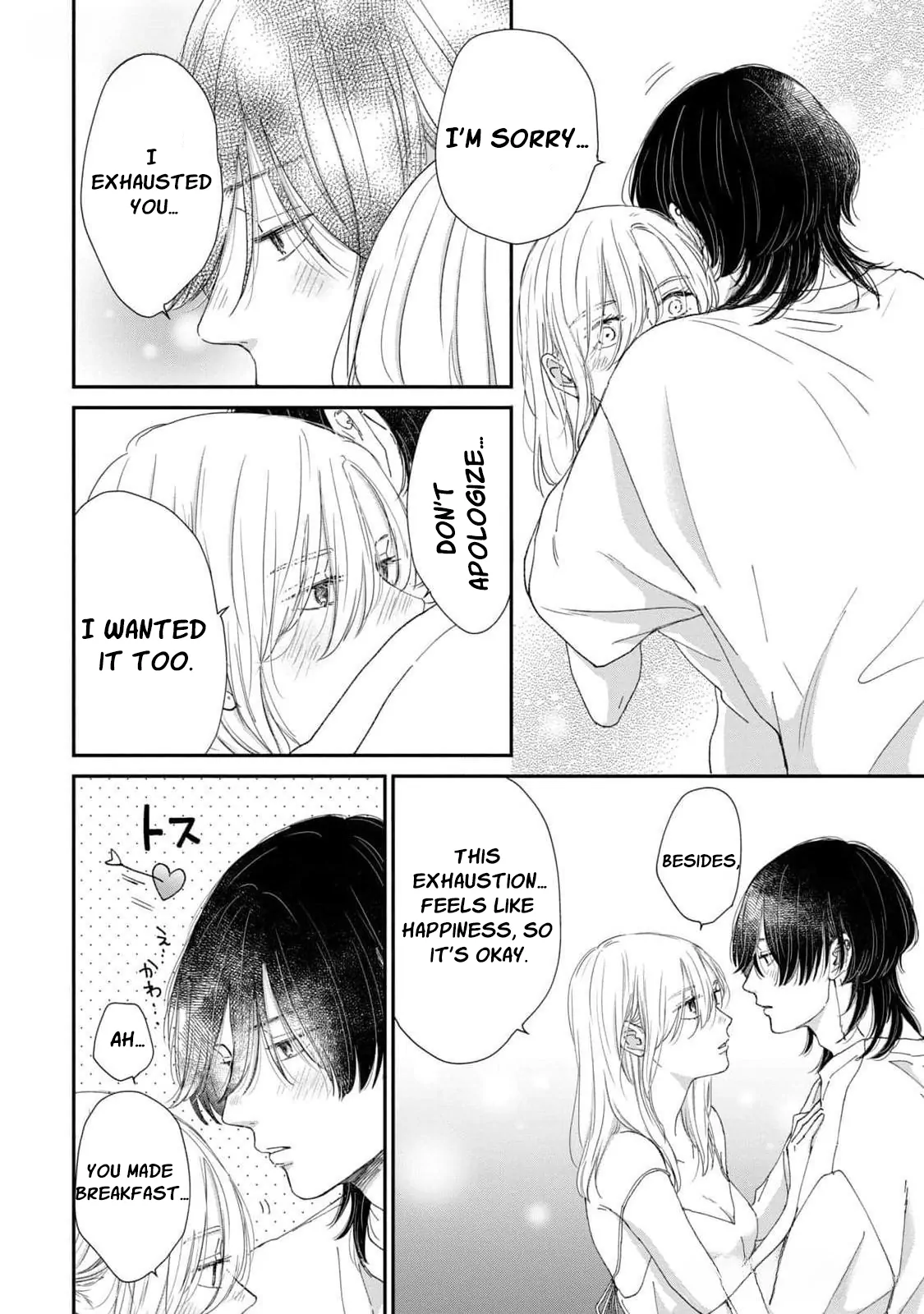 Hug Kiss Hug Chapter 9 page 29 - 