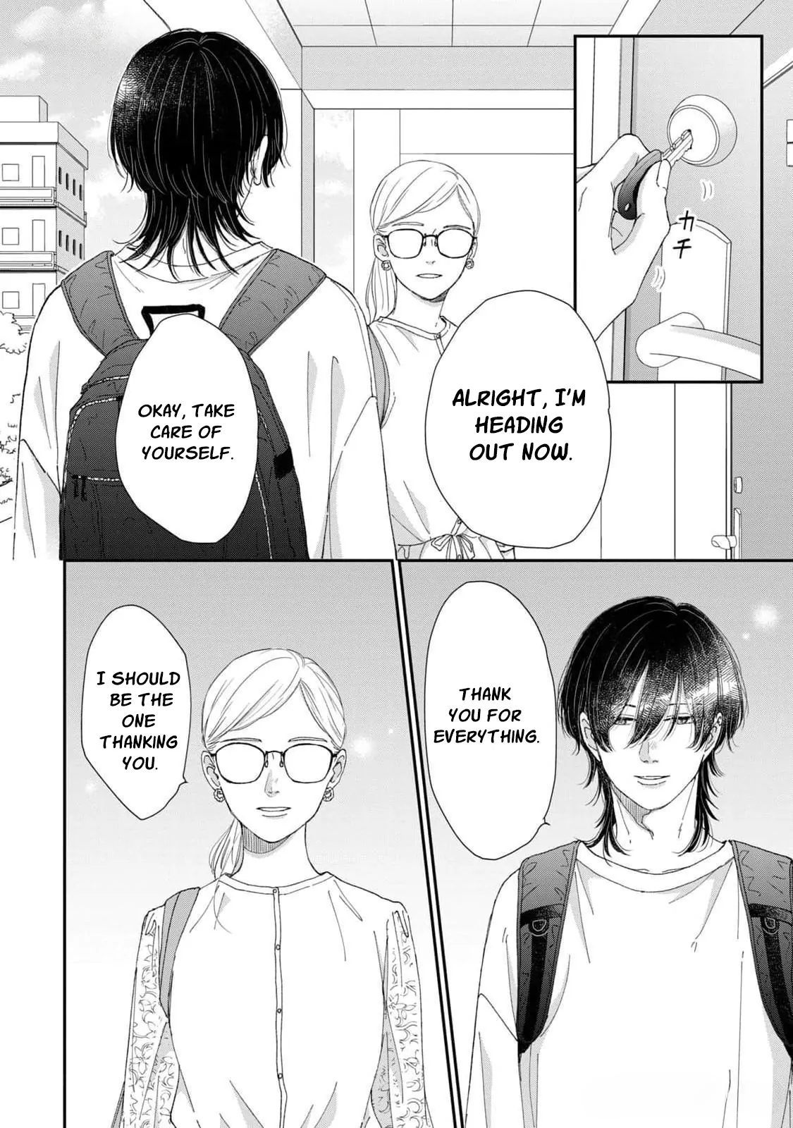 Hug Kiss Hug Chapter 9 page 31 - 