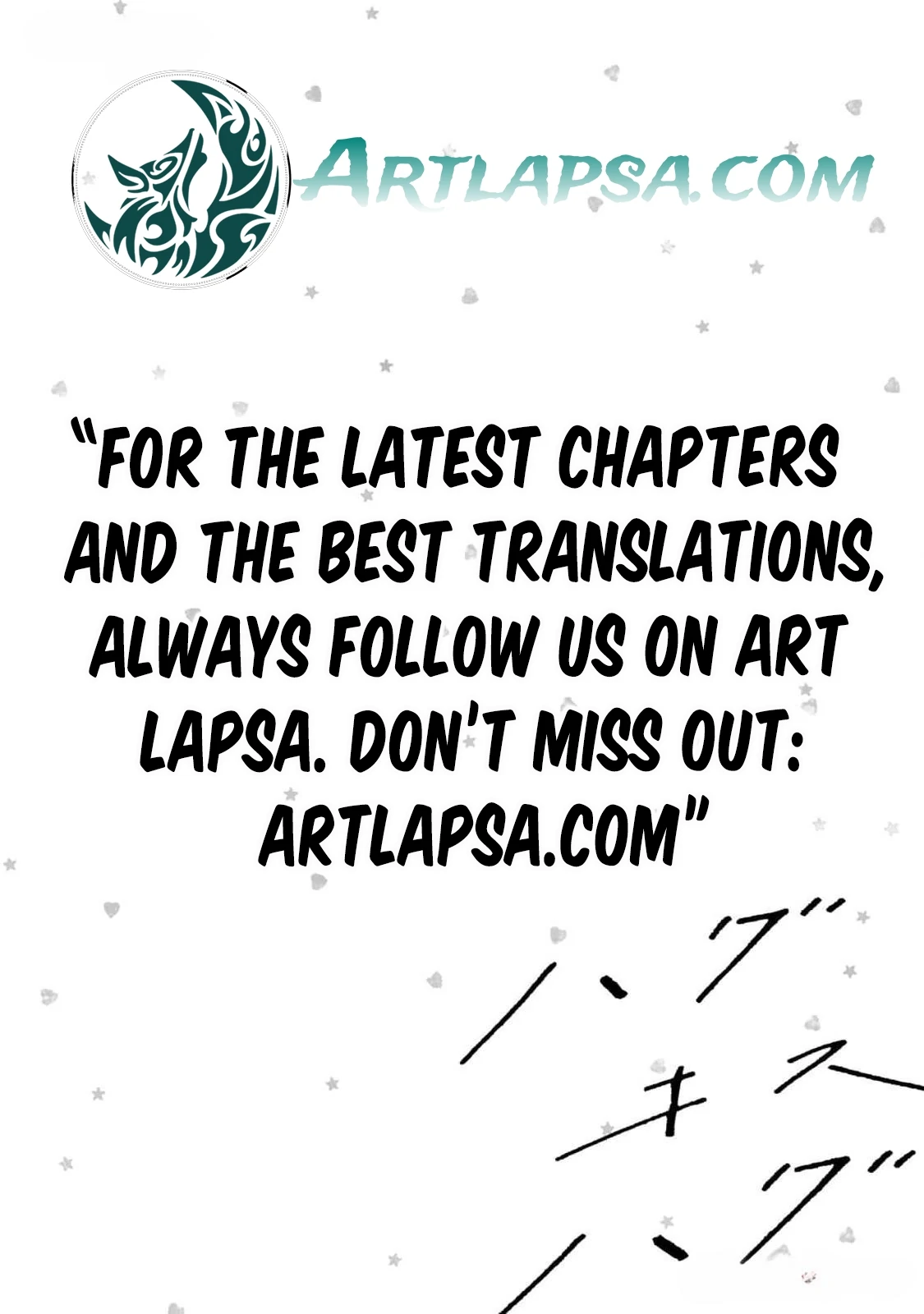 Hug Kiss Hug Chapter 9 page 44 - 